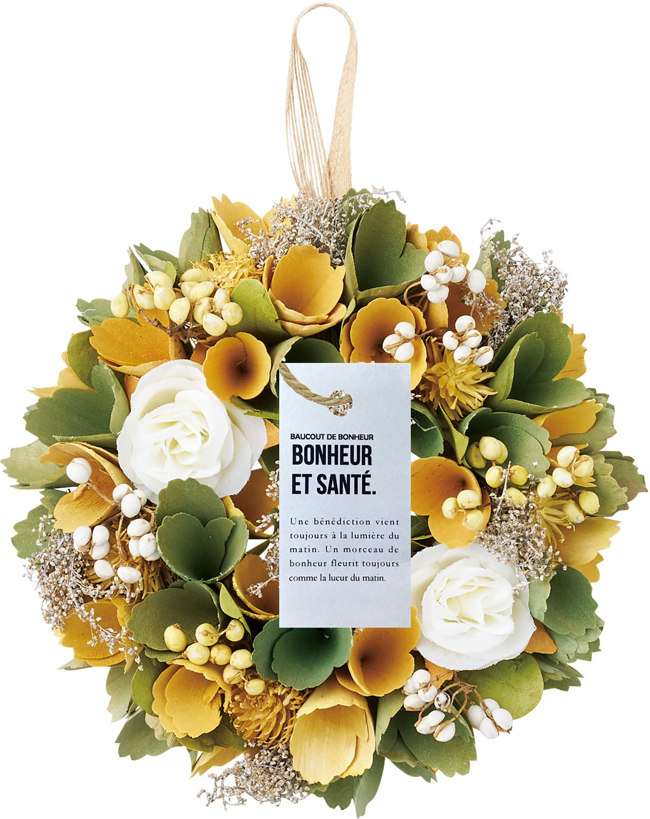 【別途送料】【個人宅不可】ルミエールリースS