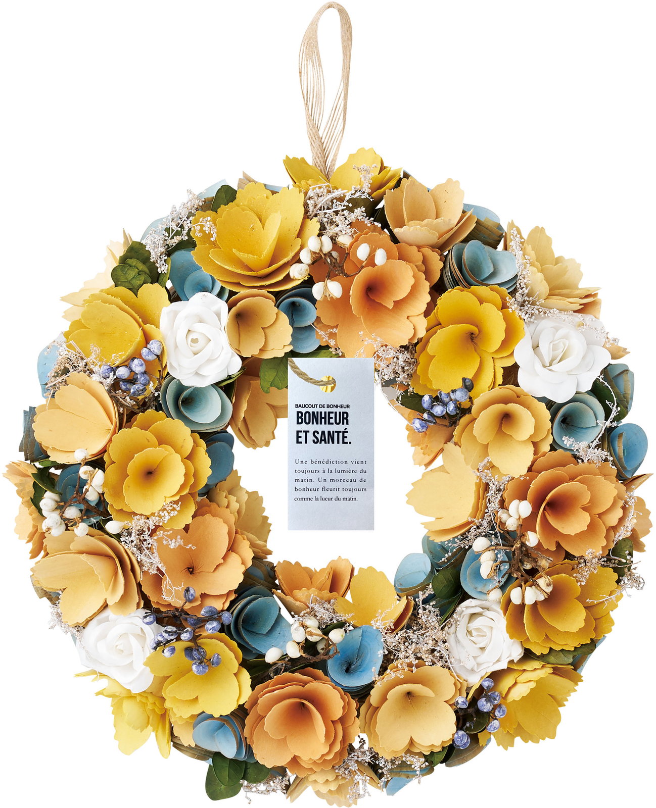 【別途送料】【個人宅不可】ベルリースL