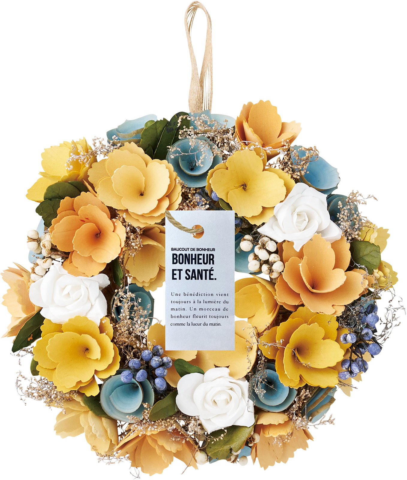 【別途送料】【個人宅不可】ベルリースM