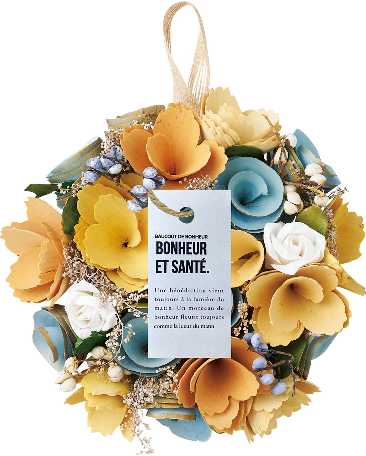 【別途送料】【個人宅不可】ベルリースS