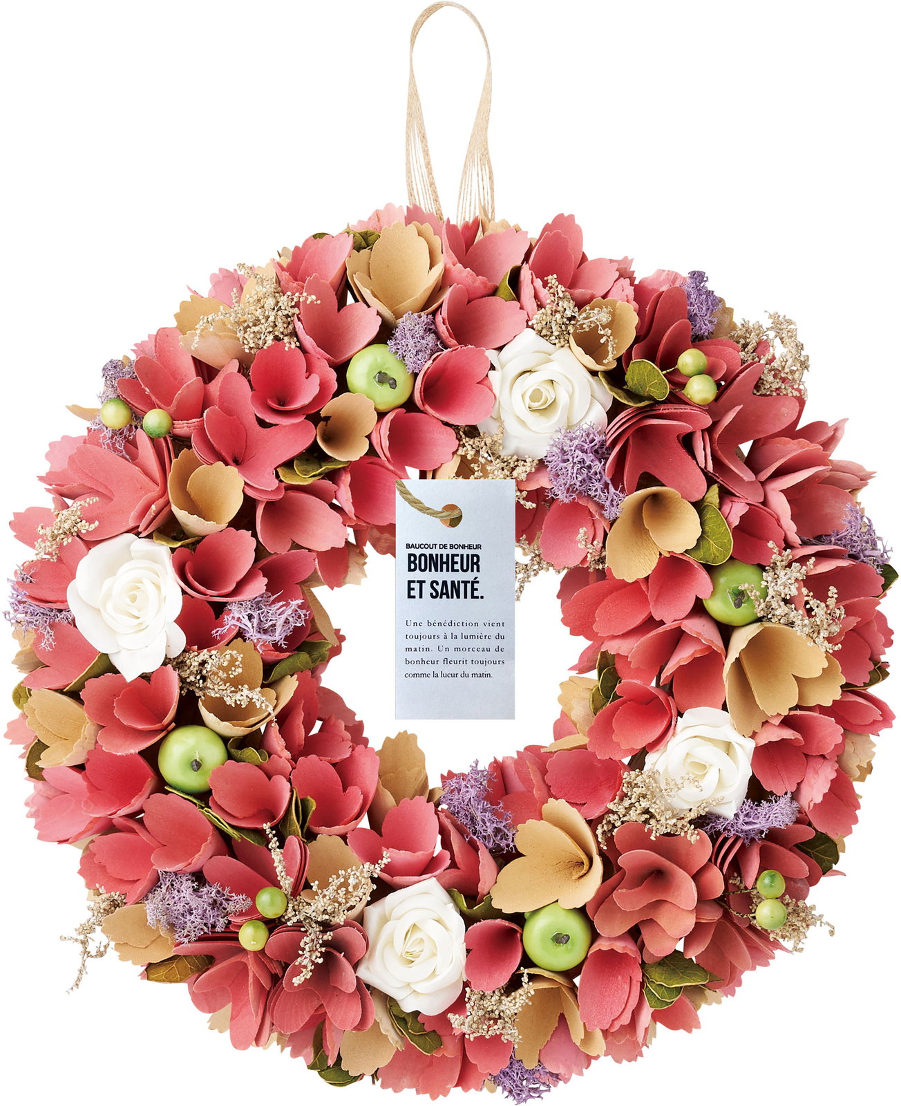 【別途送料】【個人宅不可】ベルリースL