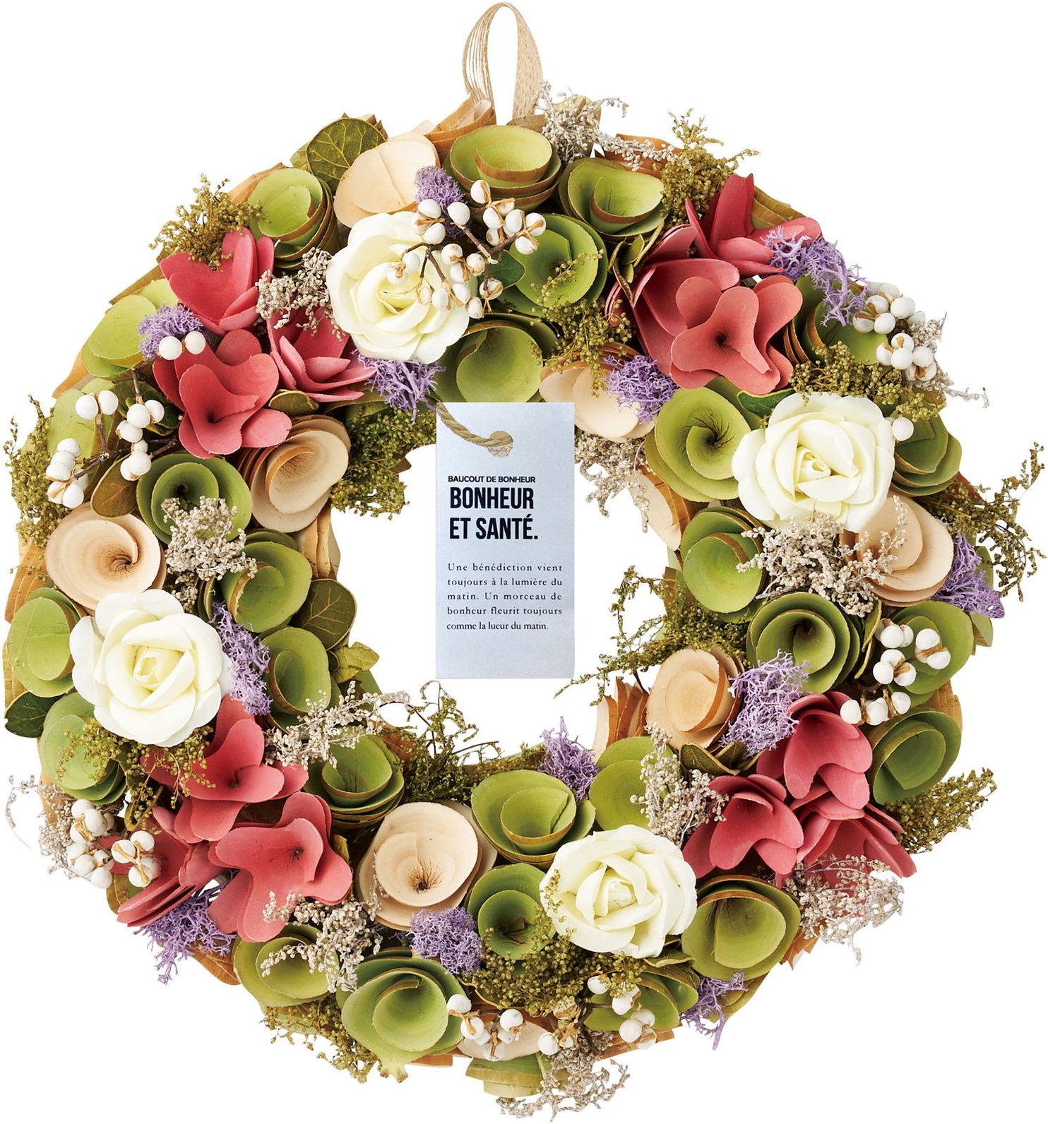 【別途送料】【個人宅不可】ベルリースL