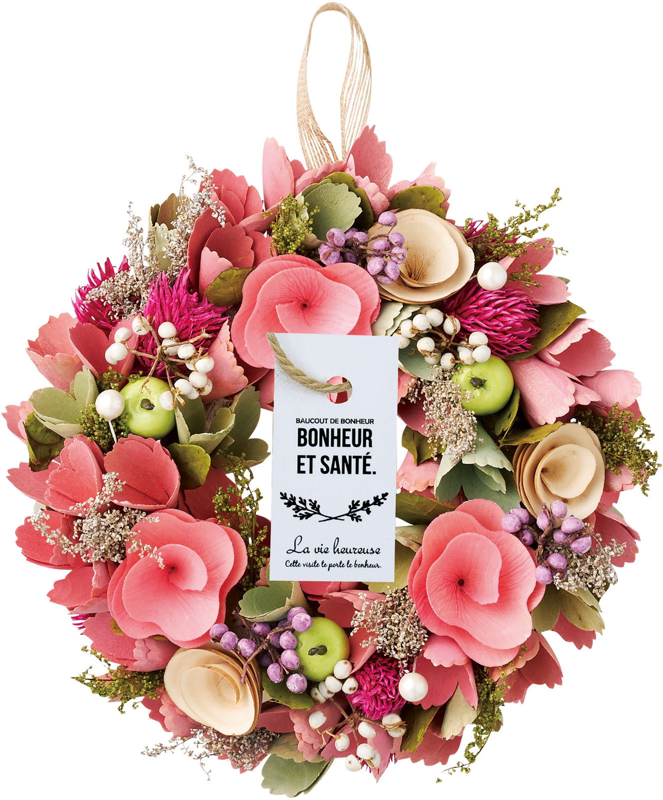 【別途送料】【個人宅不可】ベルリースM