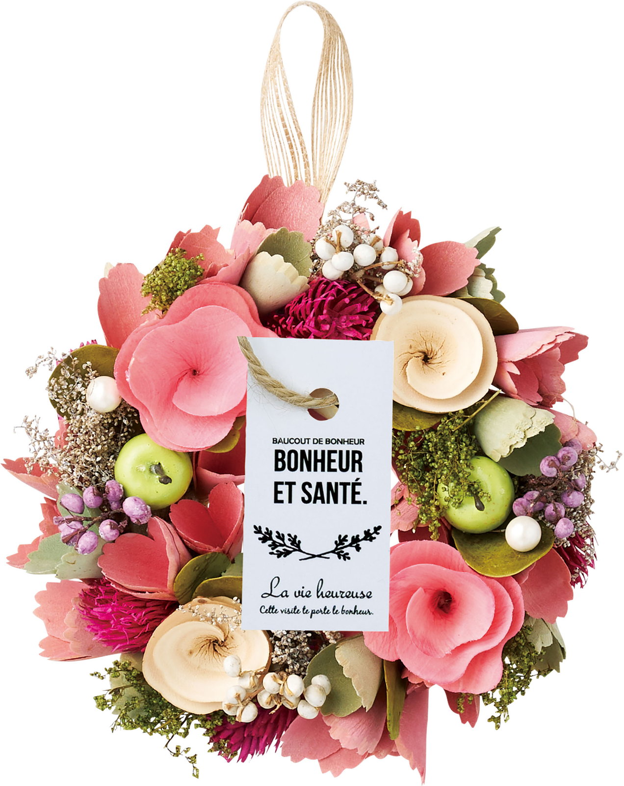 【別途送料】【個人宅不可】ベルリースS