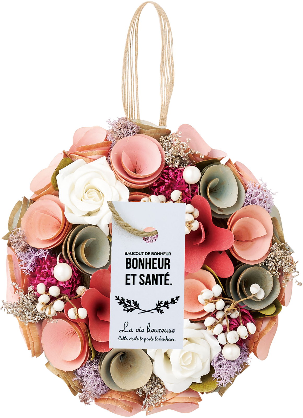 【別途送料】【個人宅不可】ベルリースS