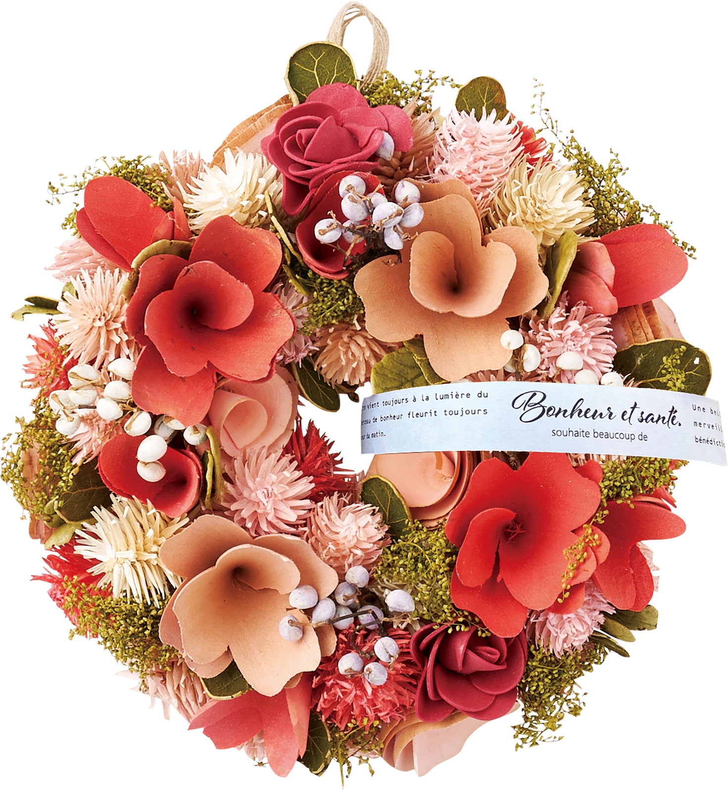 【別途送料】【個人宅不可】フルールリースS