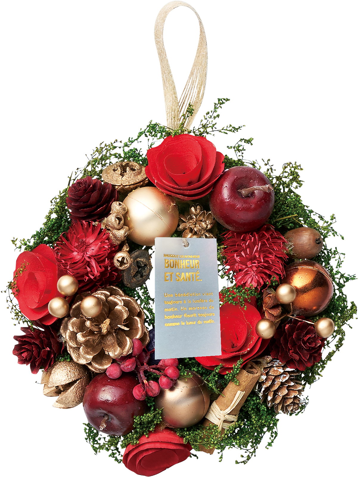 別途送料】【個人宅不可】ｸﾘｽﾏｽﾘｰｽS: クリスマス雑貨 ｜ YDMオンライン