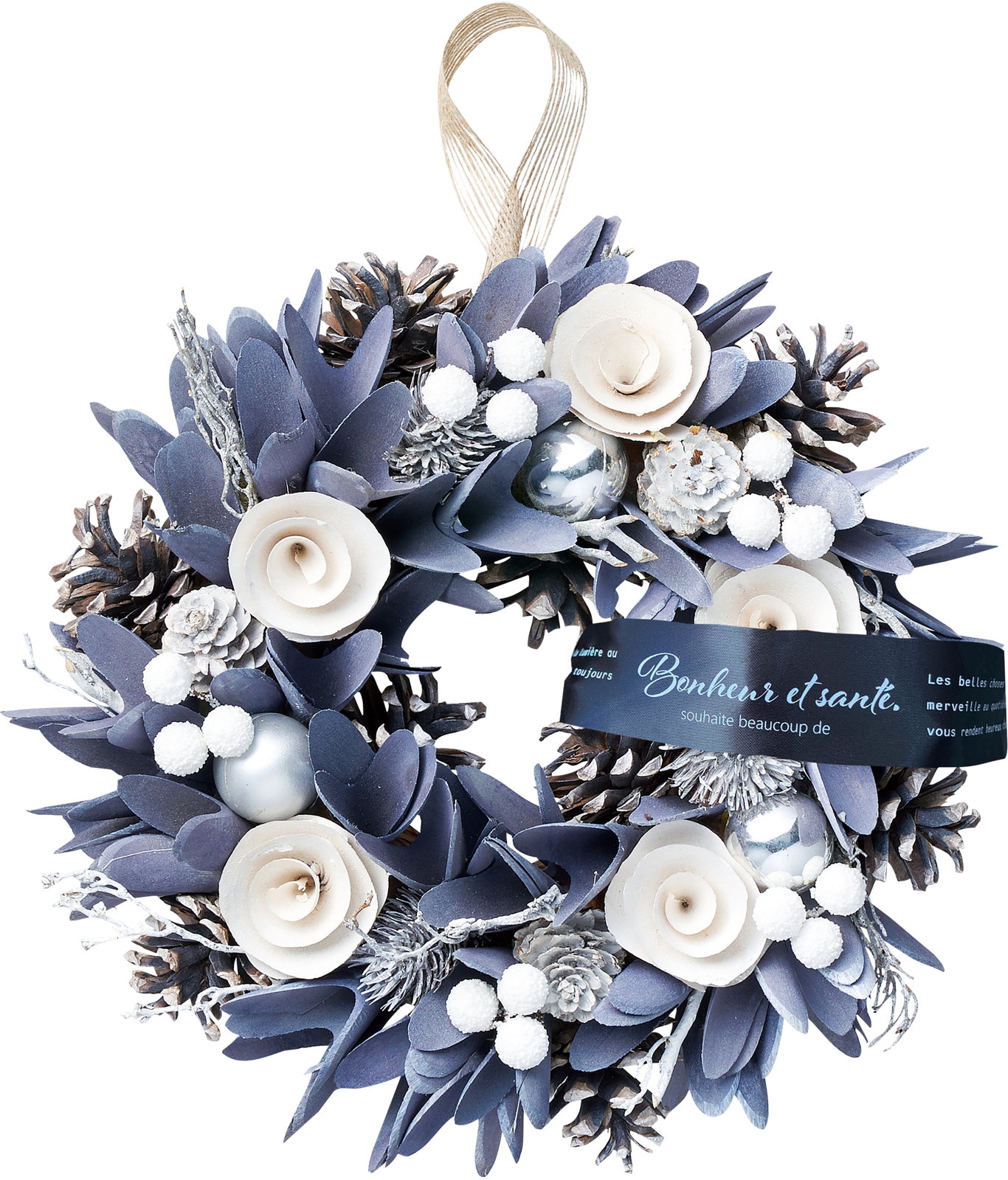 【別途送料】【個人宅不可】イヴェールリースM