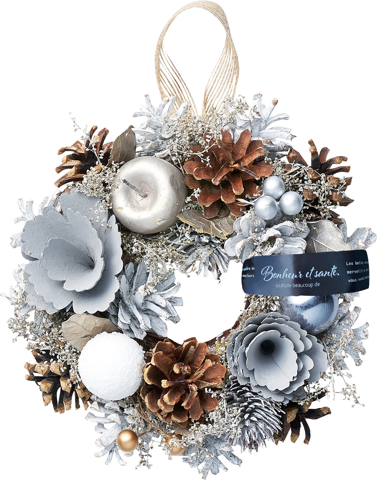 【別途送料】【個人宅不可】イヴェールリースS