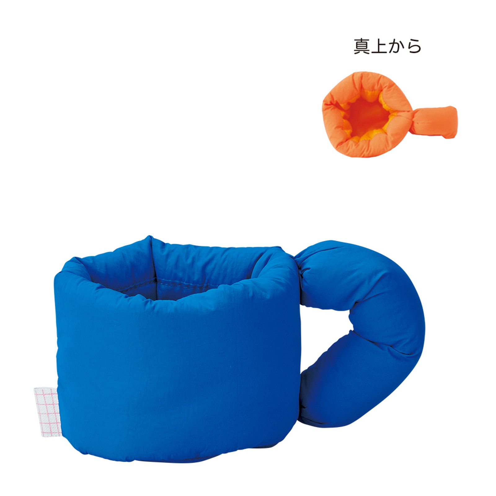 ふわふわマグポット ブルー