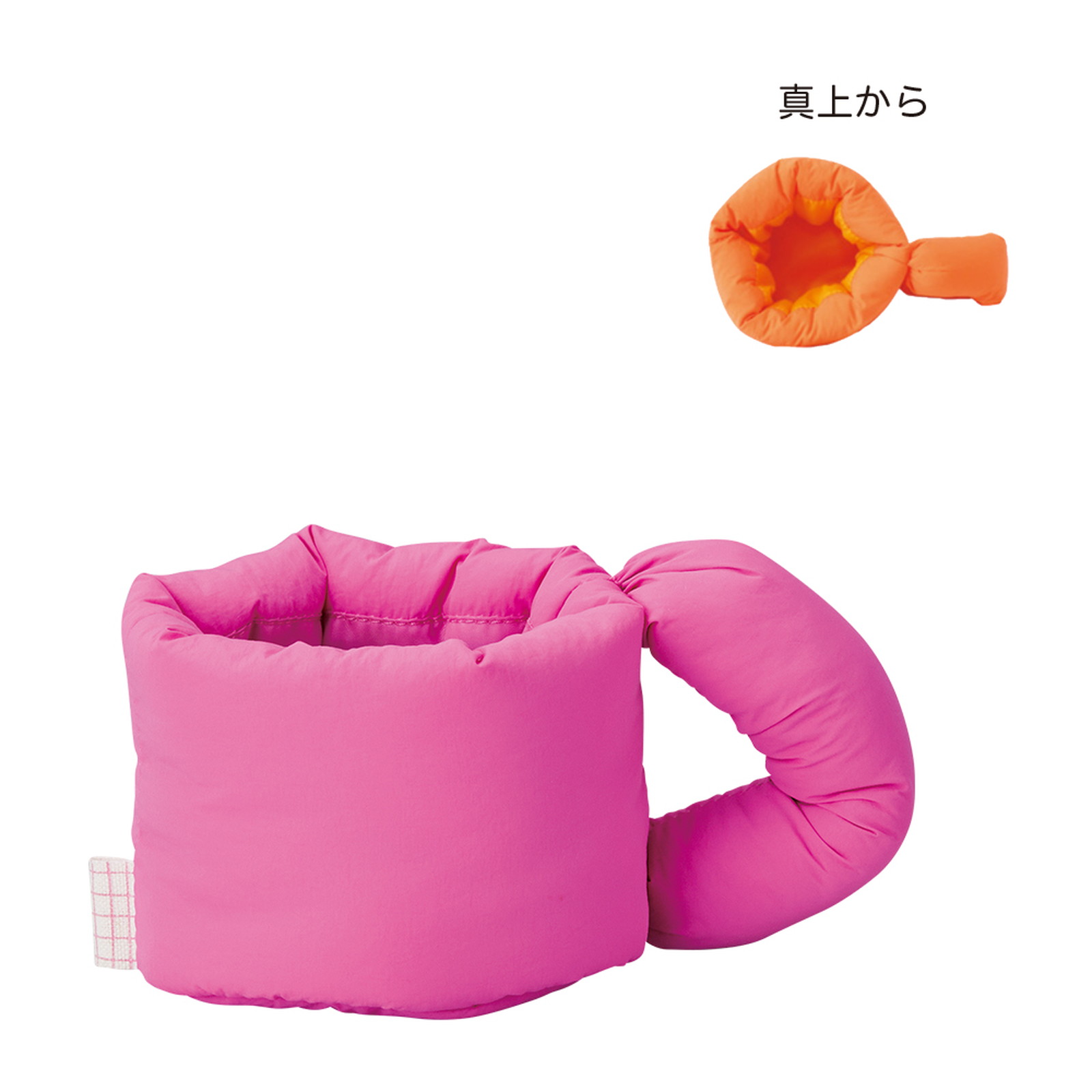 ふわふわマグポット パッションピンク