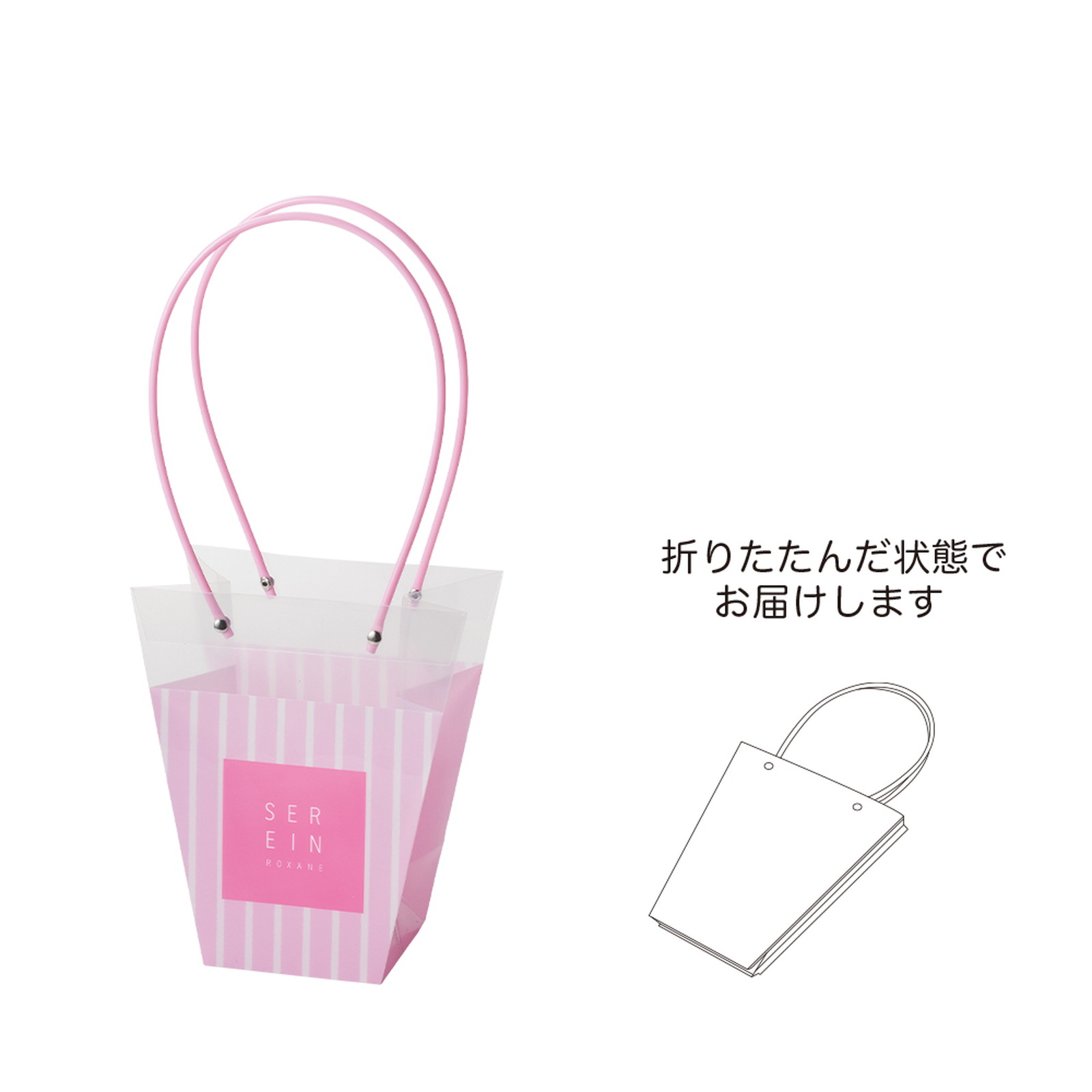 PPギフトバッグ M ピンクストライプ