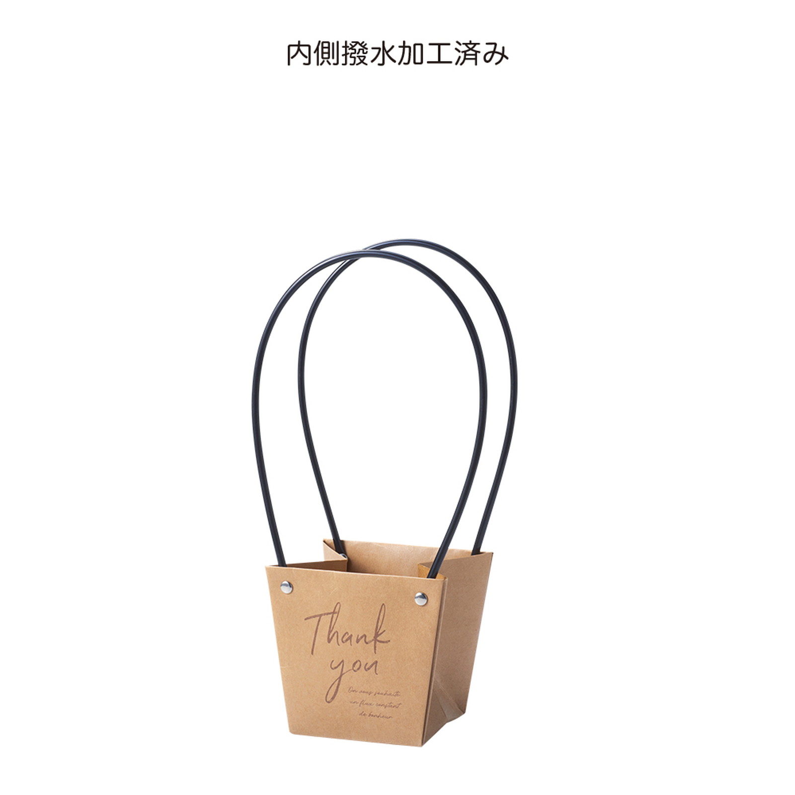 �Ʒ����ޯ�� ����  THANK YOU