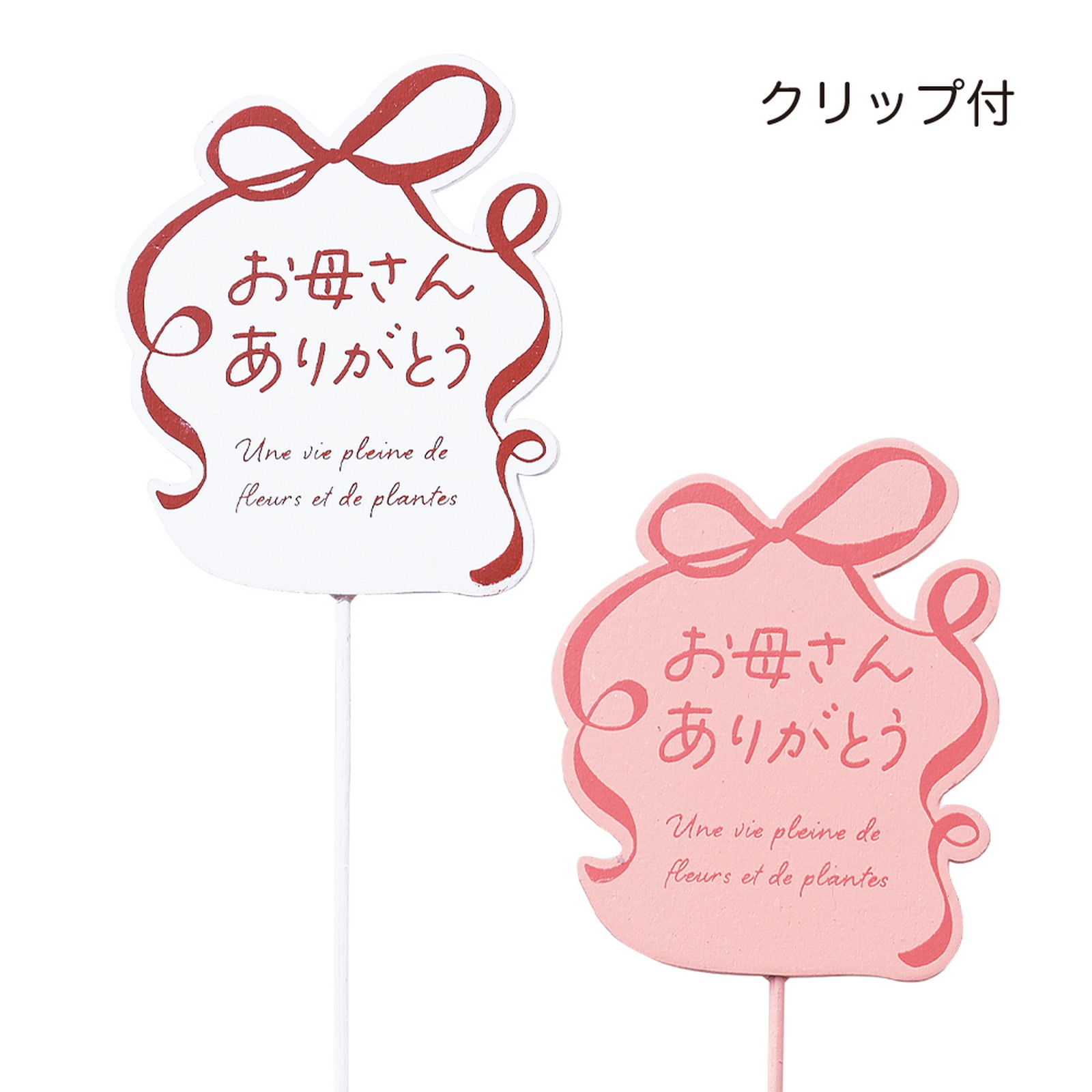 �ؐ���ڰ��߯� �����ڰ�L  2��×�e6�{