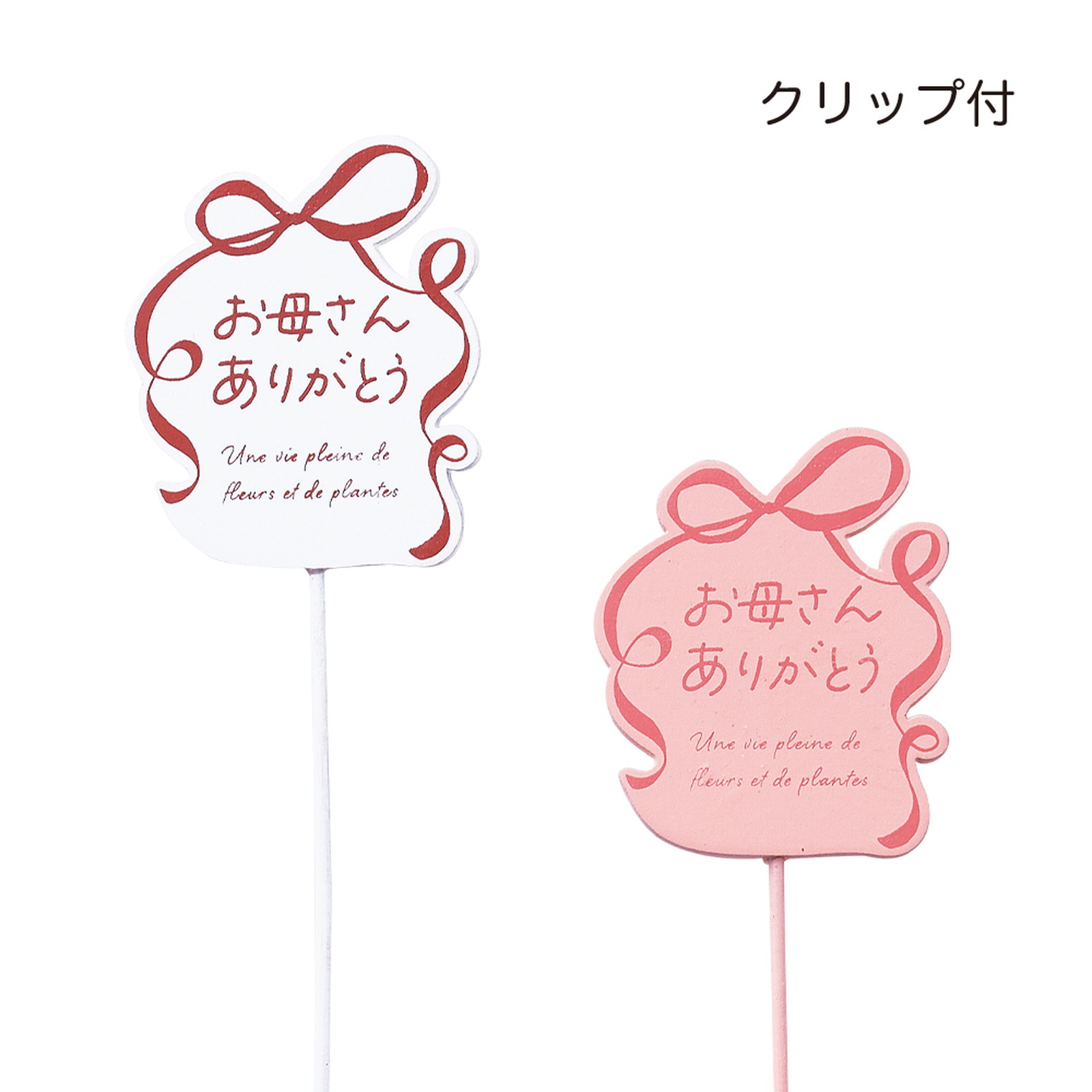 �ؐ���ڰ��߯� �����ڰ�S  2��×�e6�{