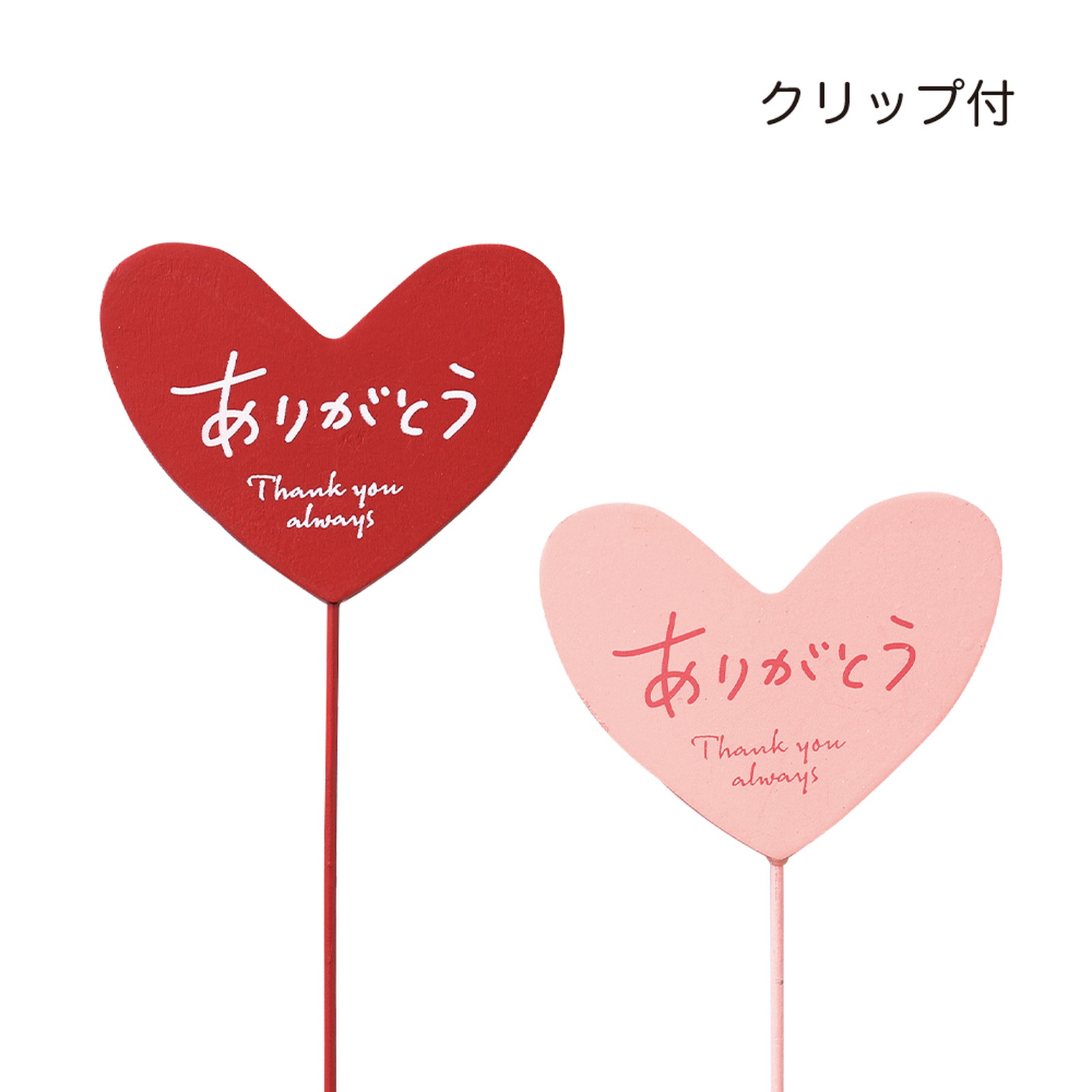 �ؐ���ڰ��߯� ʰĂ��肪�Ƃ�L  2��×�e6�{