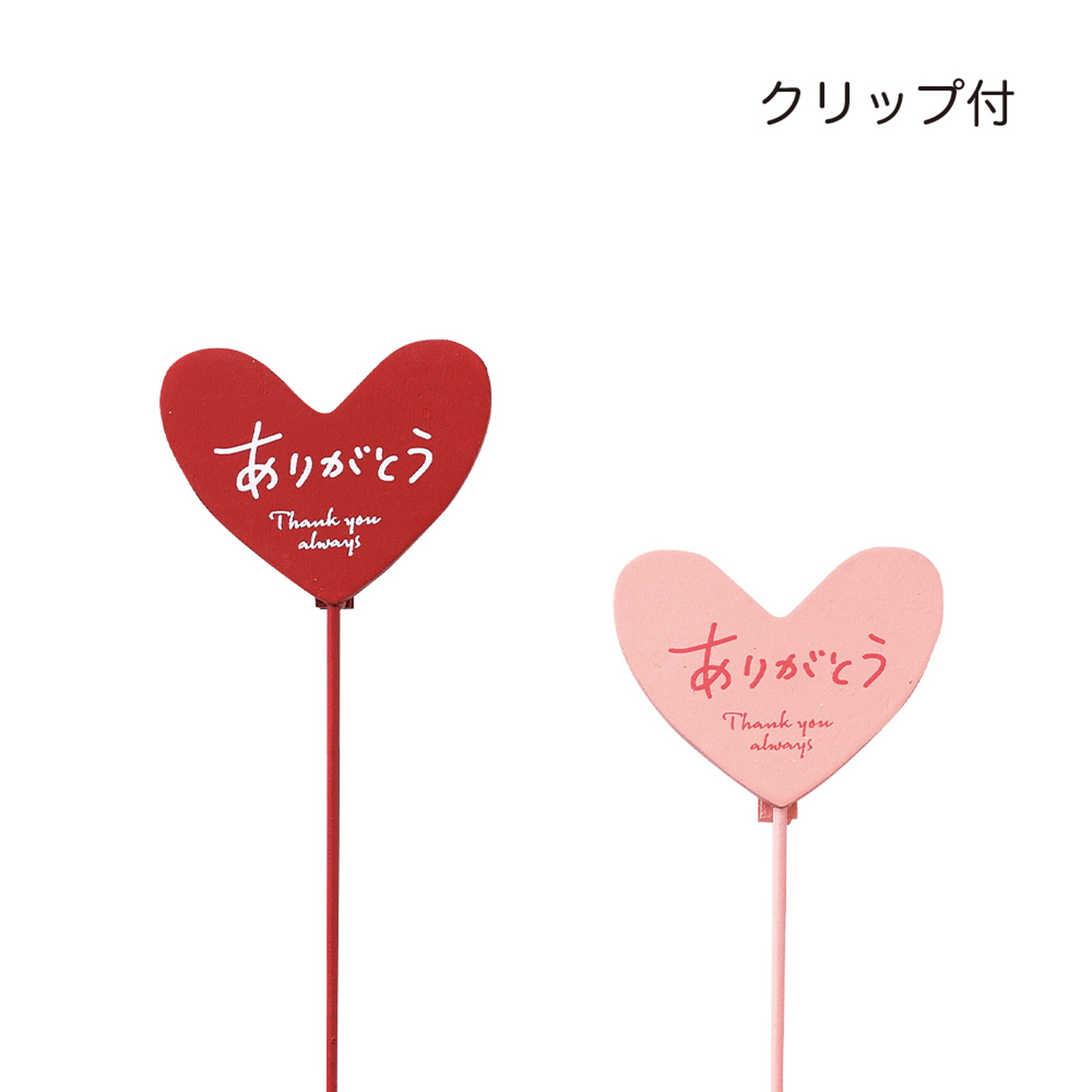 �ؐ���ڰ��߯� ʰĂ��肪�Ƃ�S  2��×�e6�{