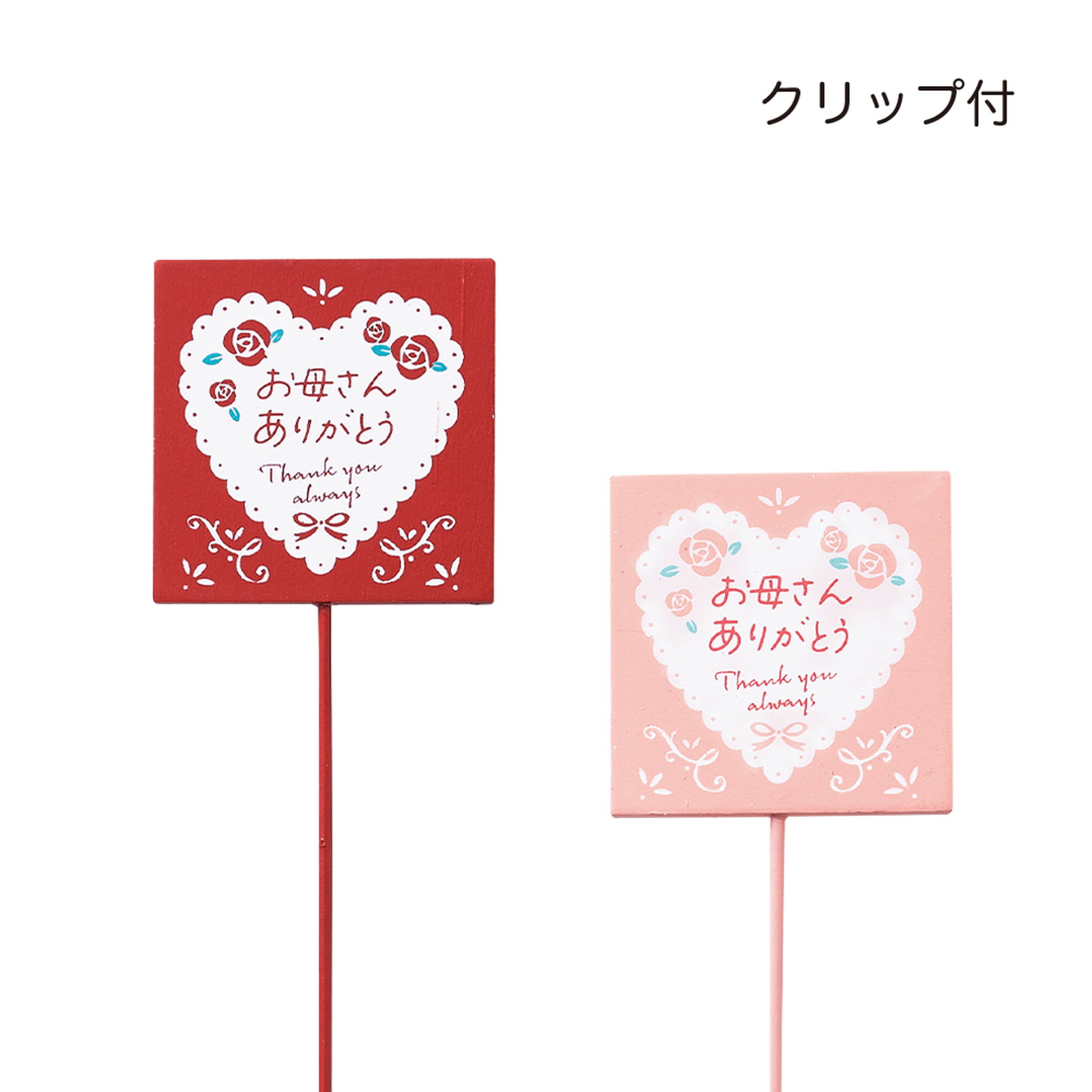 �ؐ���ڰ��߯� ʰ�ڰ�  2��×�e6�{