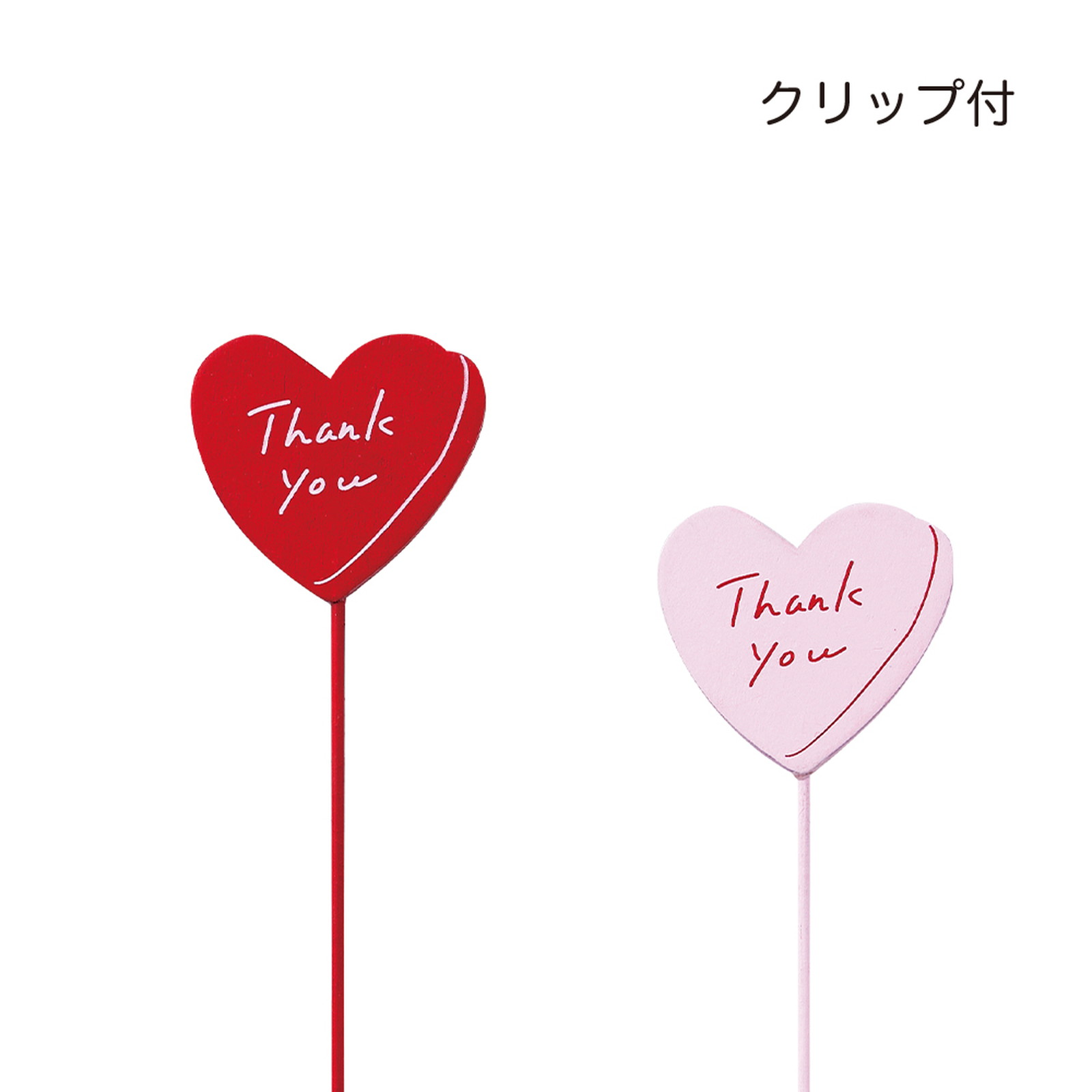 �ؐ���ڰ��߯� ���ʰ�  2��×�e6�{