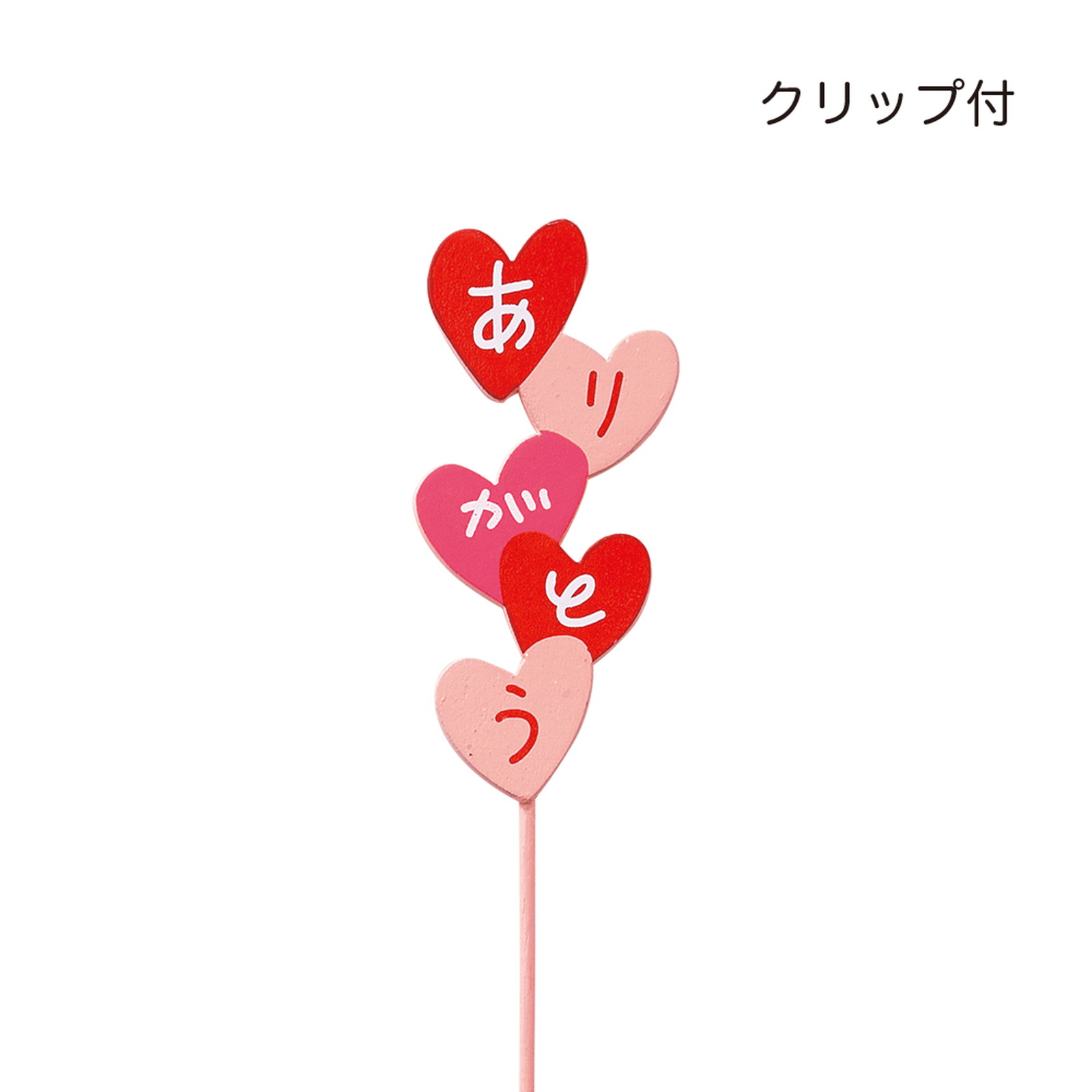 �ؐ���ڰ��߯� 5�Aʰ�