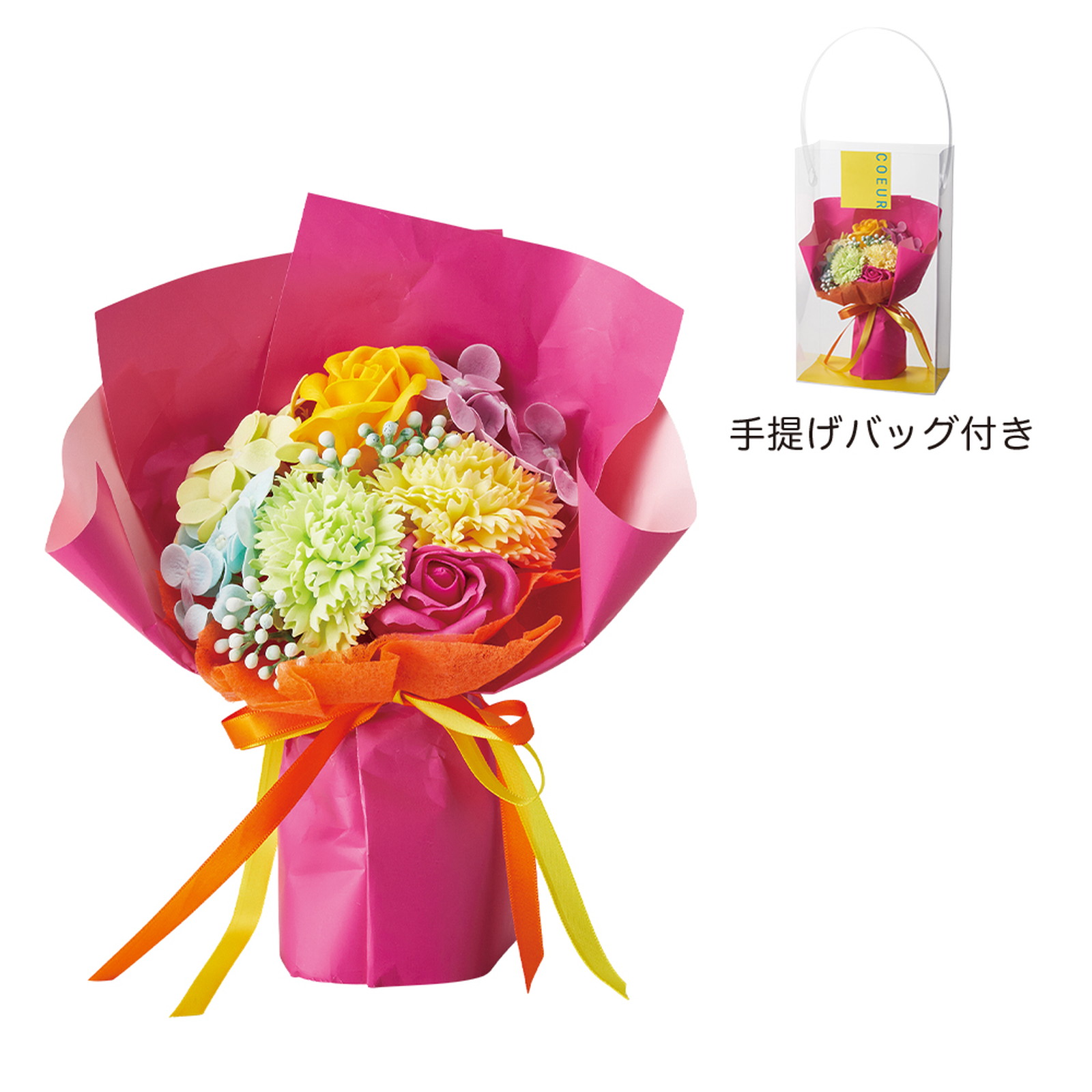 ビビッドソープフラワーブーケ ピンク