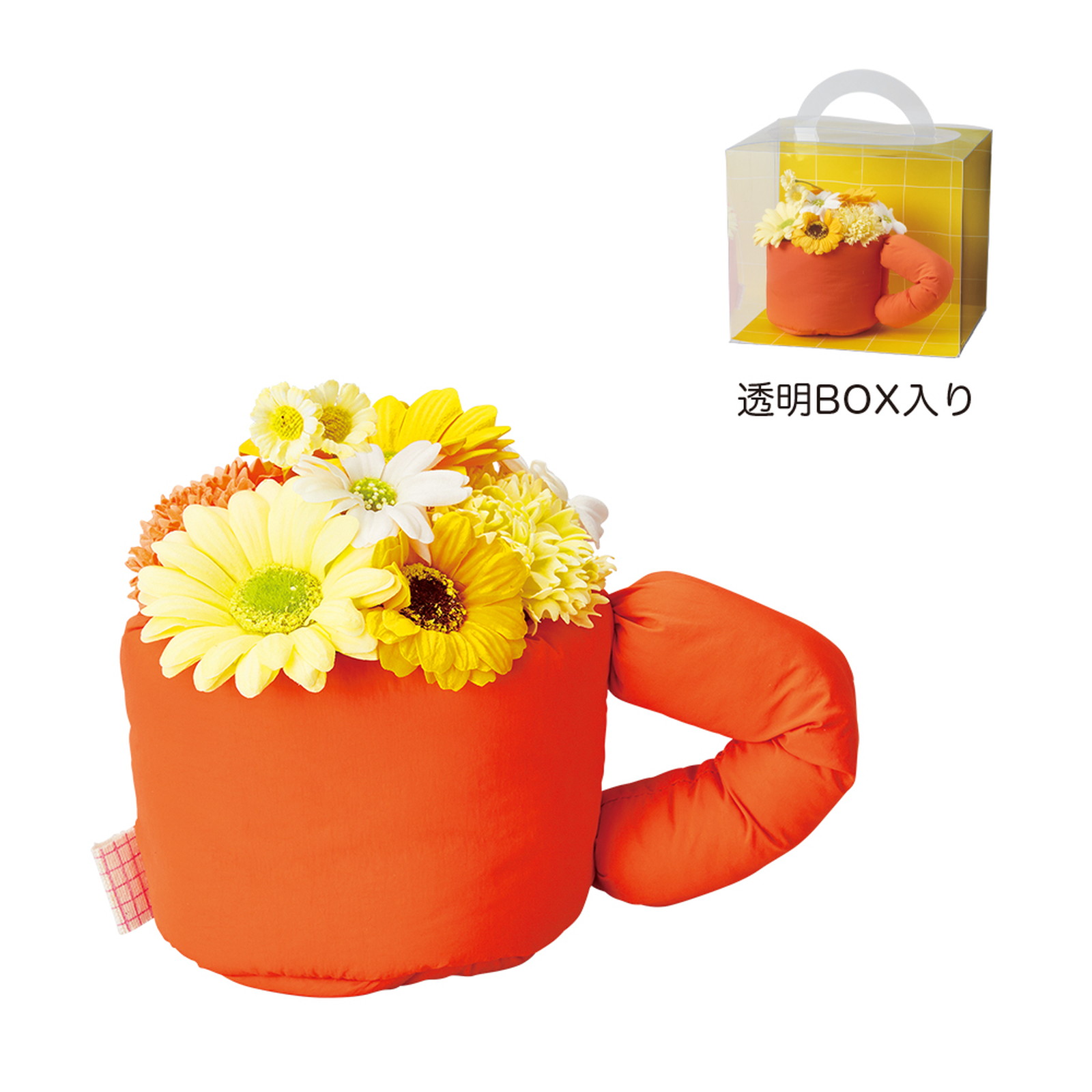 ふわふわマグソープフラワー オレンジ