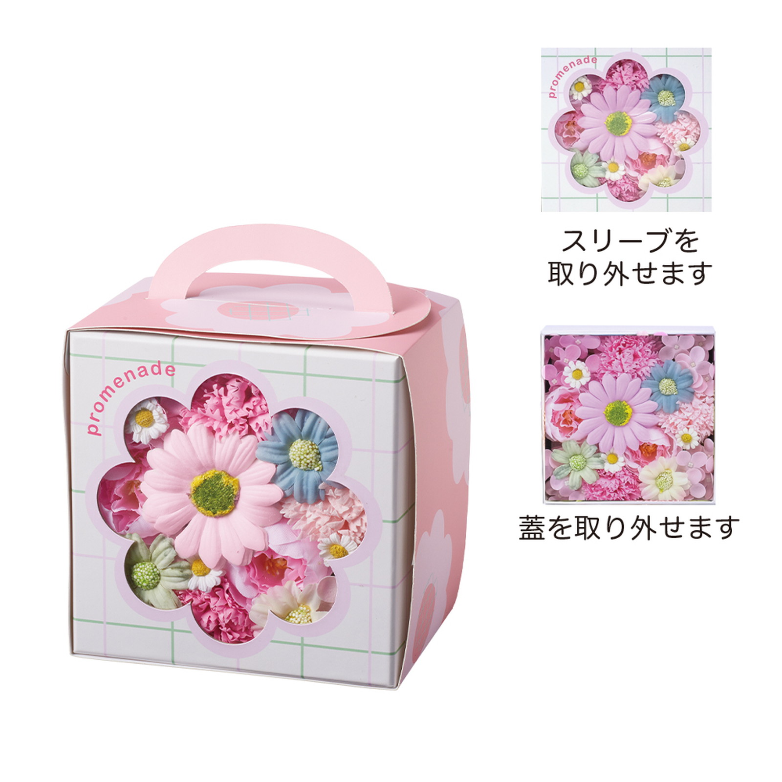 フラワーグリッドソープフラワー ピンク