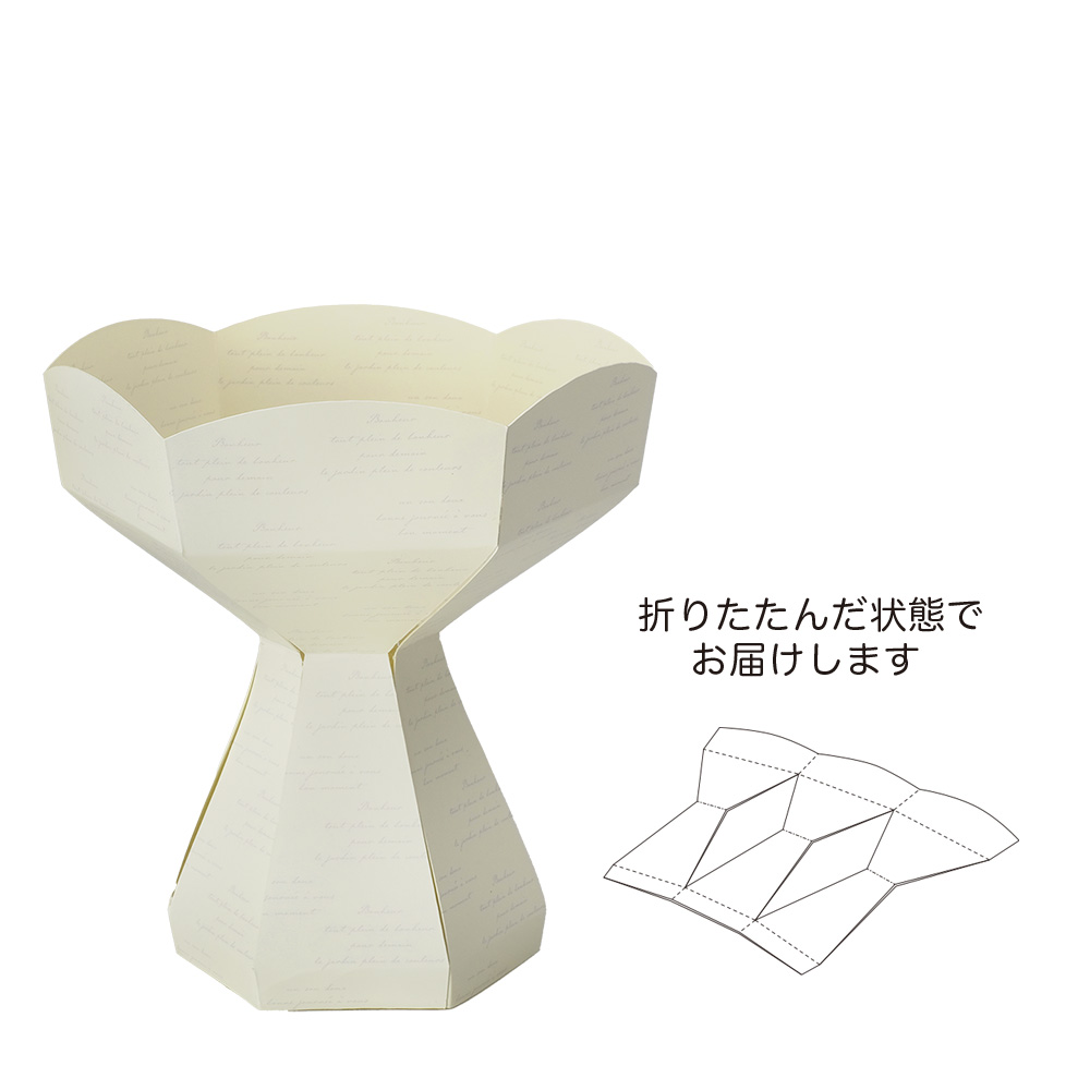 ׸�޹����� L �ܲ�