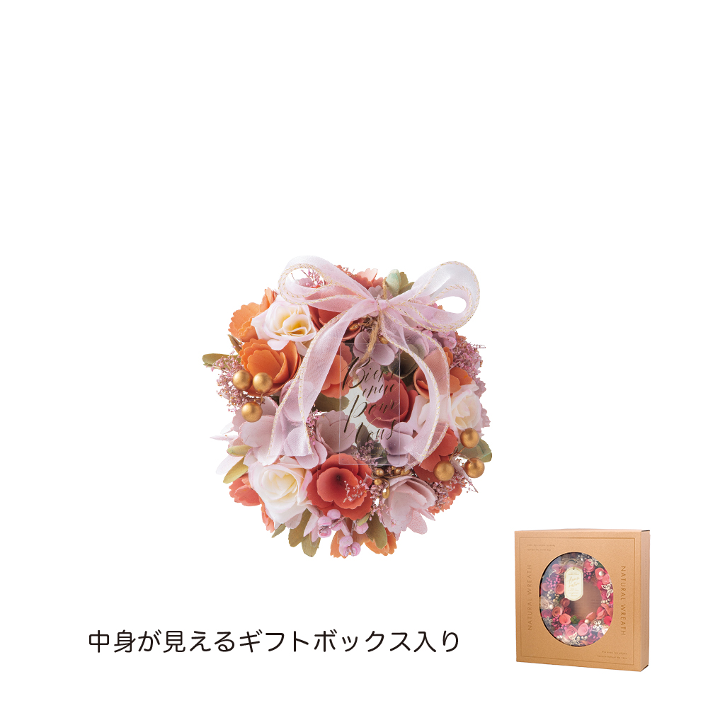 ナチュラルリース SS ブロッサムシフォン
