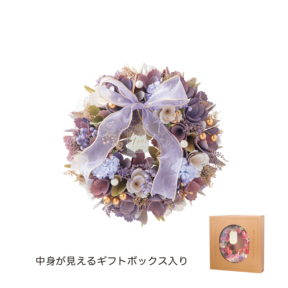 ナチュラルリース M ラベンダーシフォン