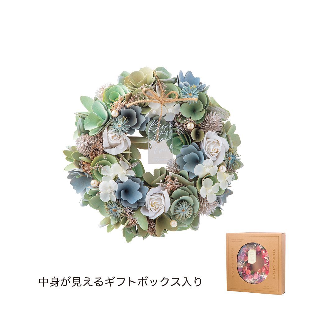 ナチュラルリース M セレストグリーン