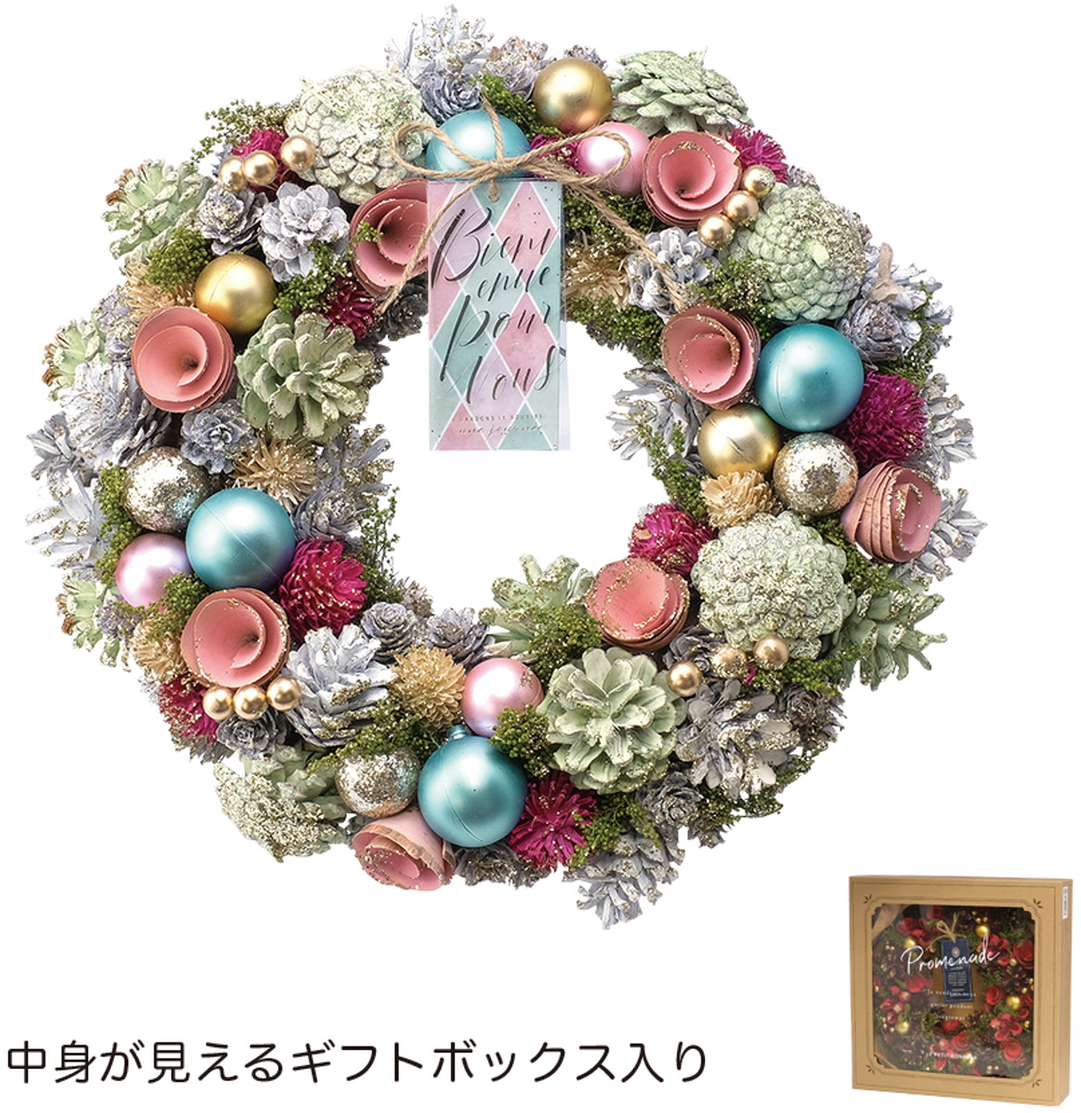 CMナチュラルリースL: クリスマス雑貨 ｜ YDMオンラインストア ｜ 横浜 ...