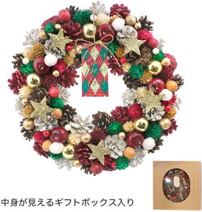 CMナチュラルリースL