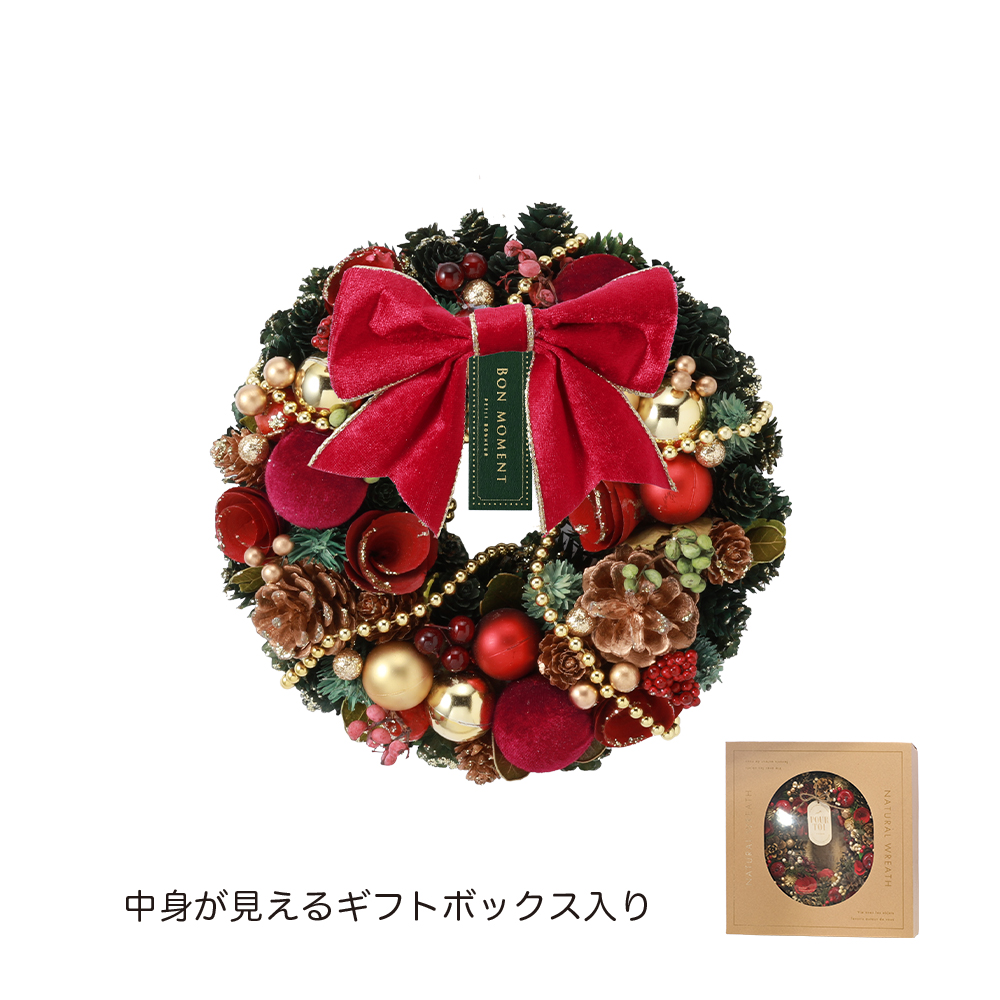 CMナチュラルリースMクリスマスマーケット