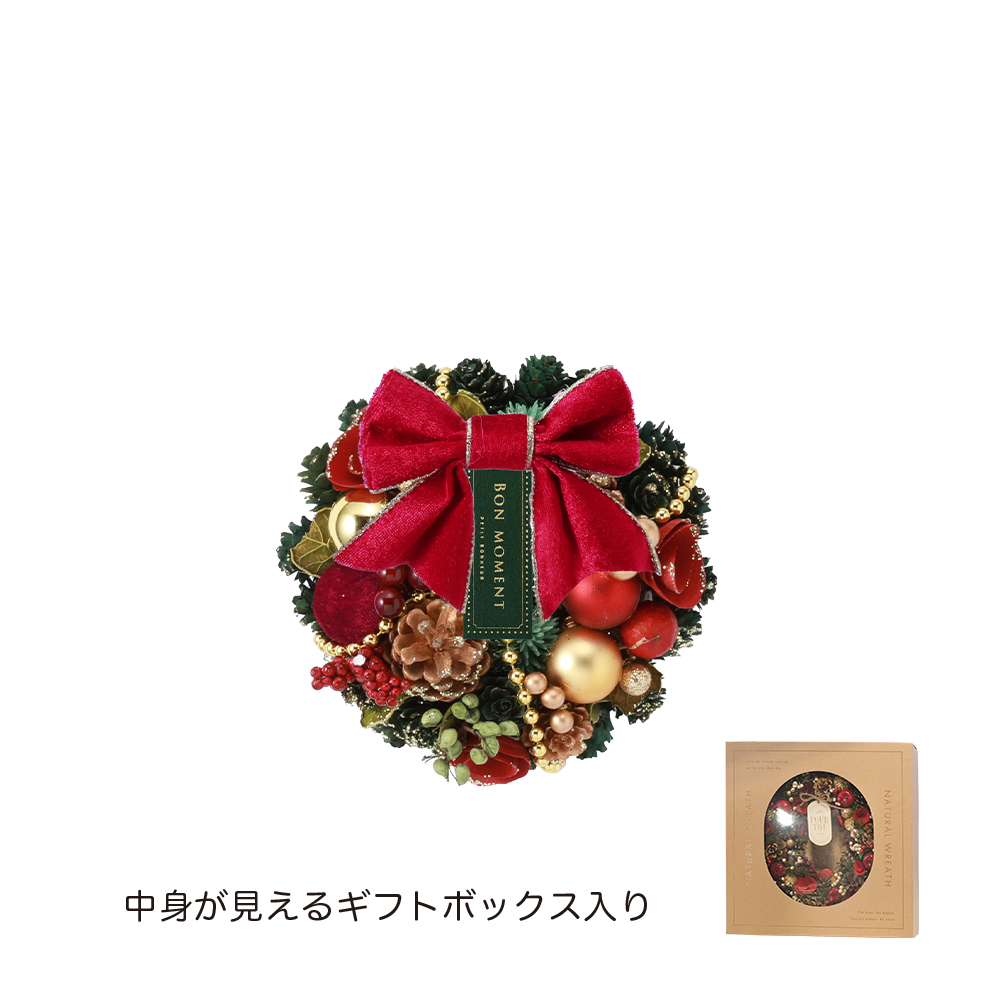 CMナチュラルリースSSクリスマスマーケット