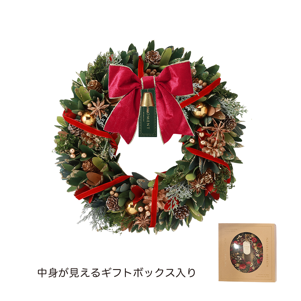 CMナチュラルリースLクリスマスベル