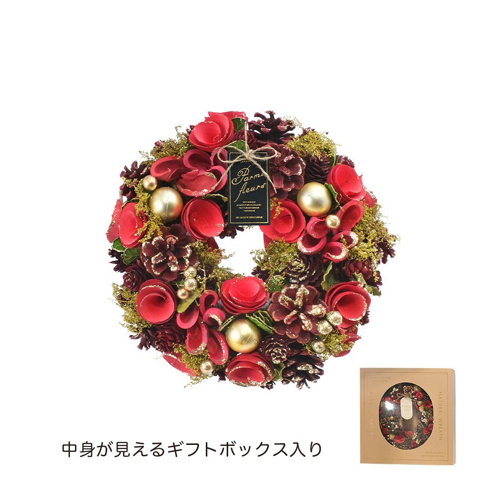CMナチュラルリースMレッドゴージャス