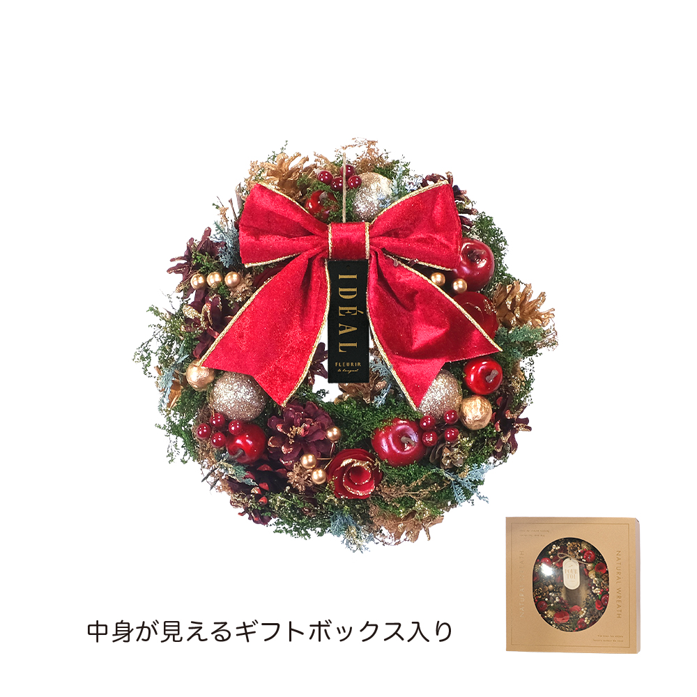 CMナチュラルリースMフォレストレッドリボン