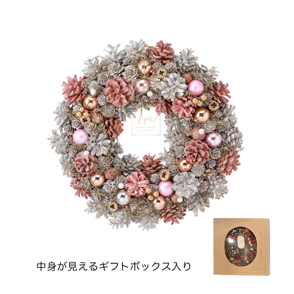 CMナチュラルリースLロゼスパークル