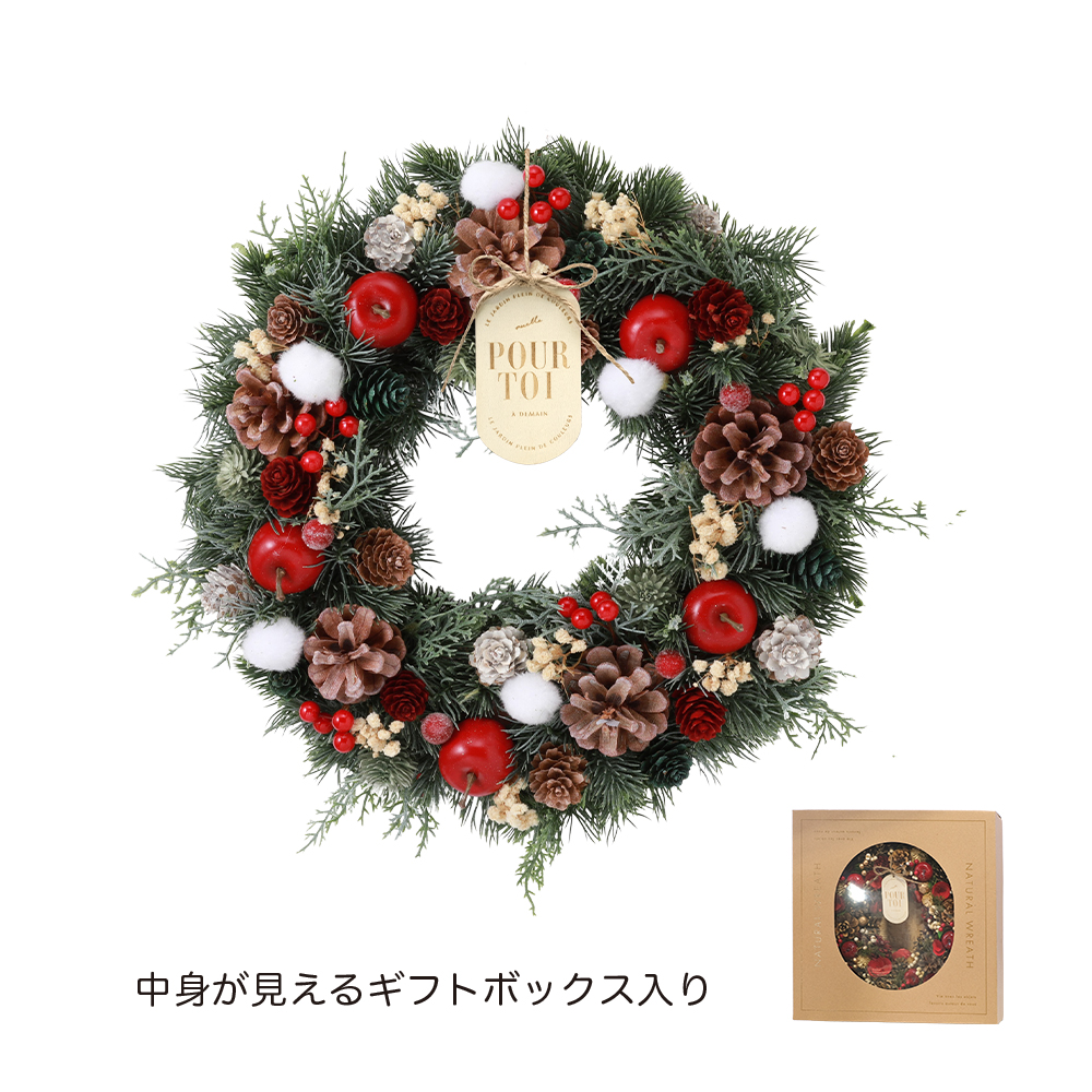 CMナチュラルリースLリトルメモリー