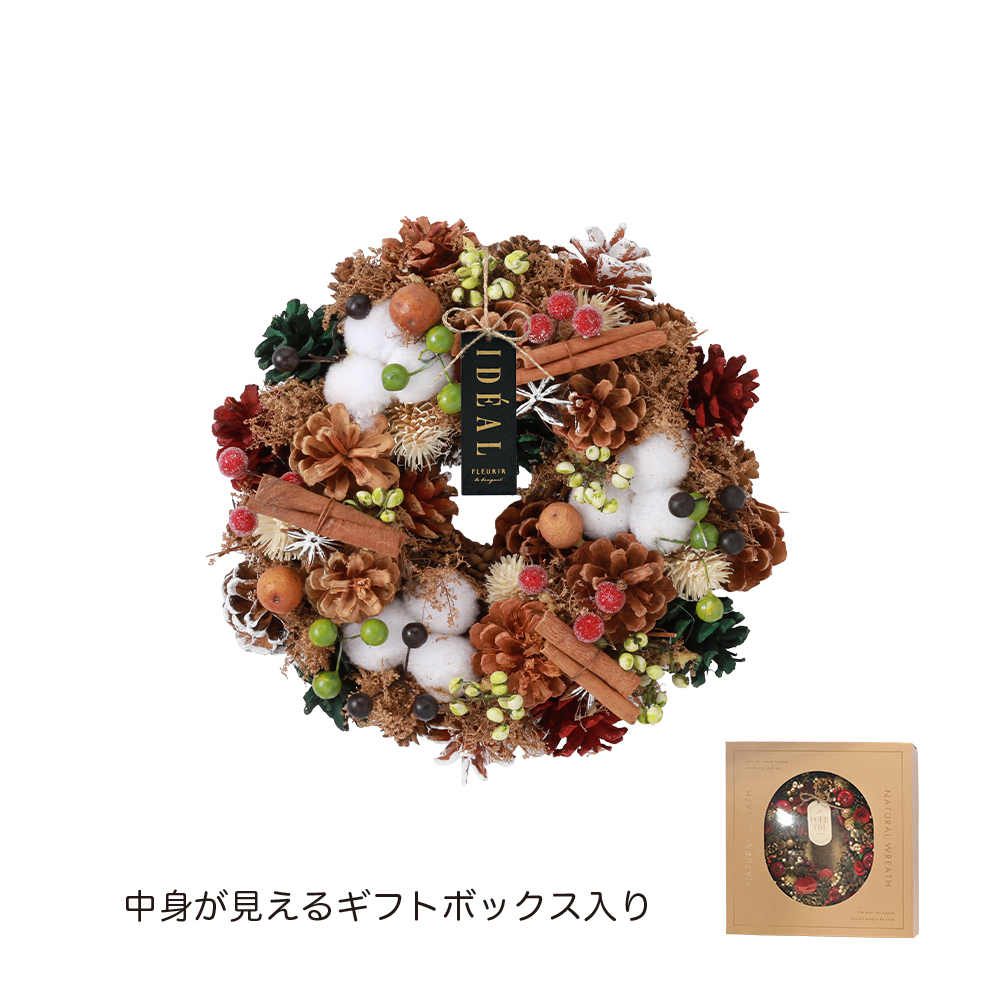 CMナチュラルリースMホリデークッキー