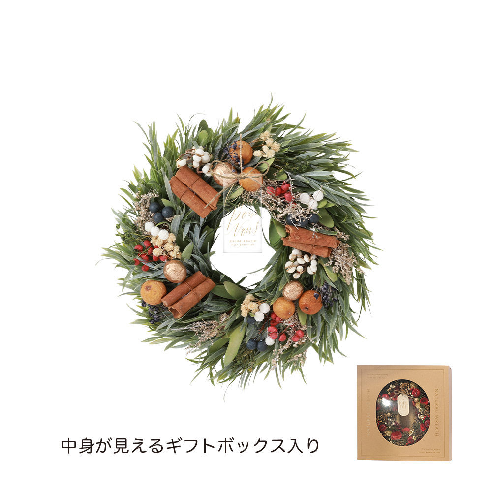 CMナチュラルリースMシャビークリスマス