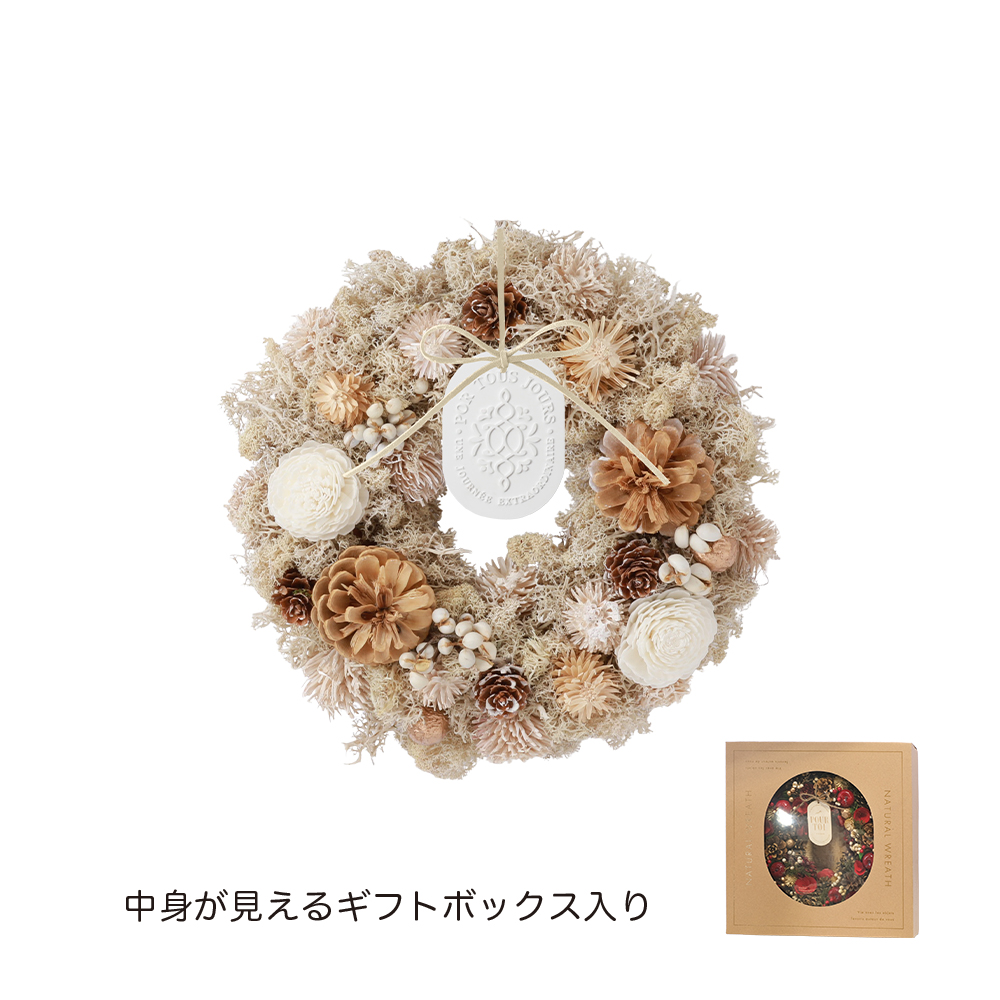 CMナチュラルリースMウィンターハース