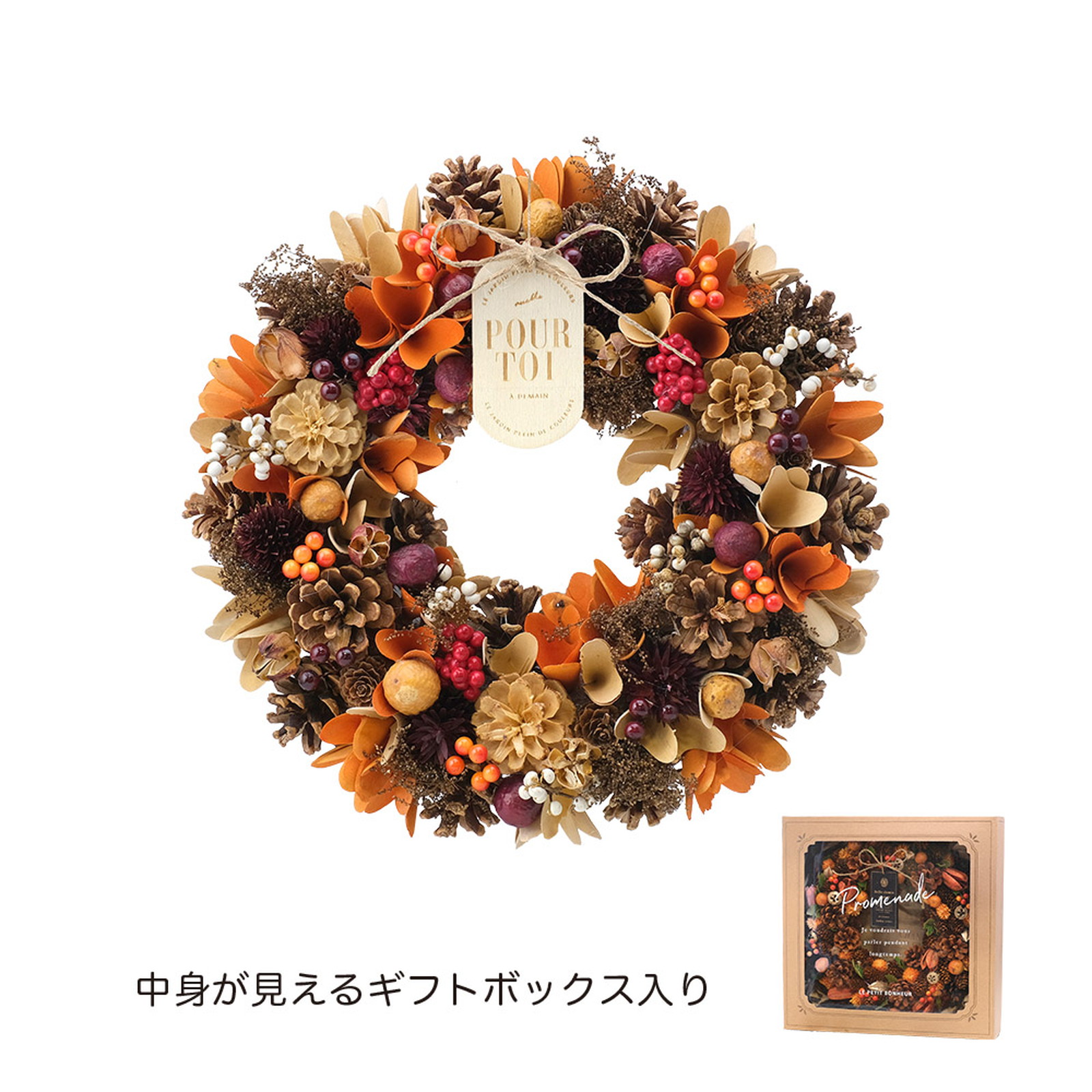 HW�����ذ� L