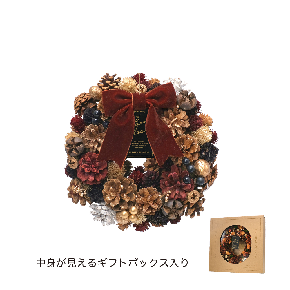 HWナチュラルリース Mメモワール