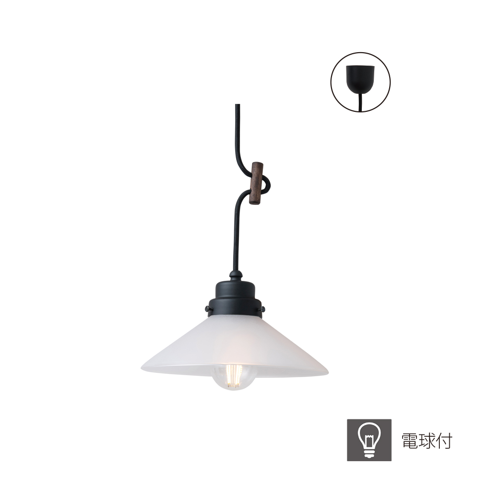 【個人宅配送不可】ペンダントライト フロスト