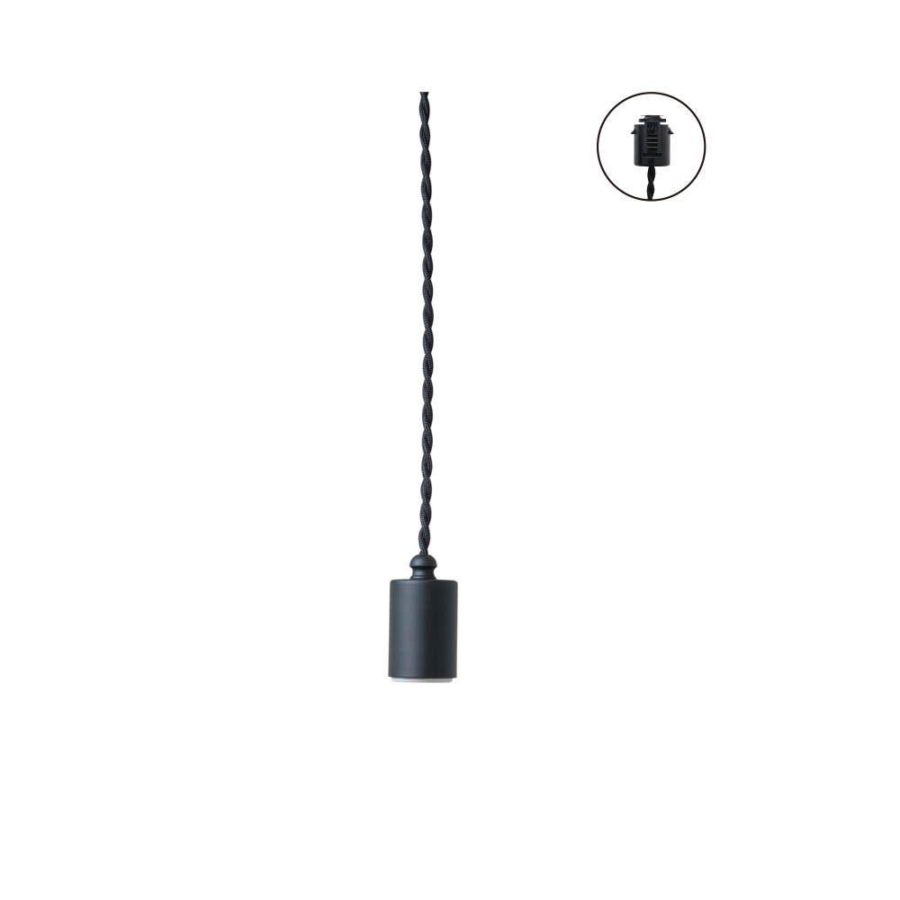 【個人宅配送不可】ペンダントソケット ブラック