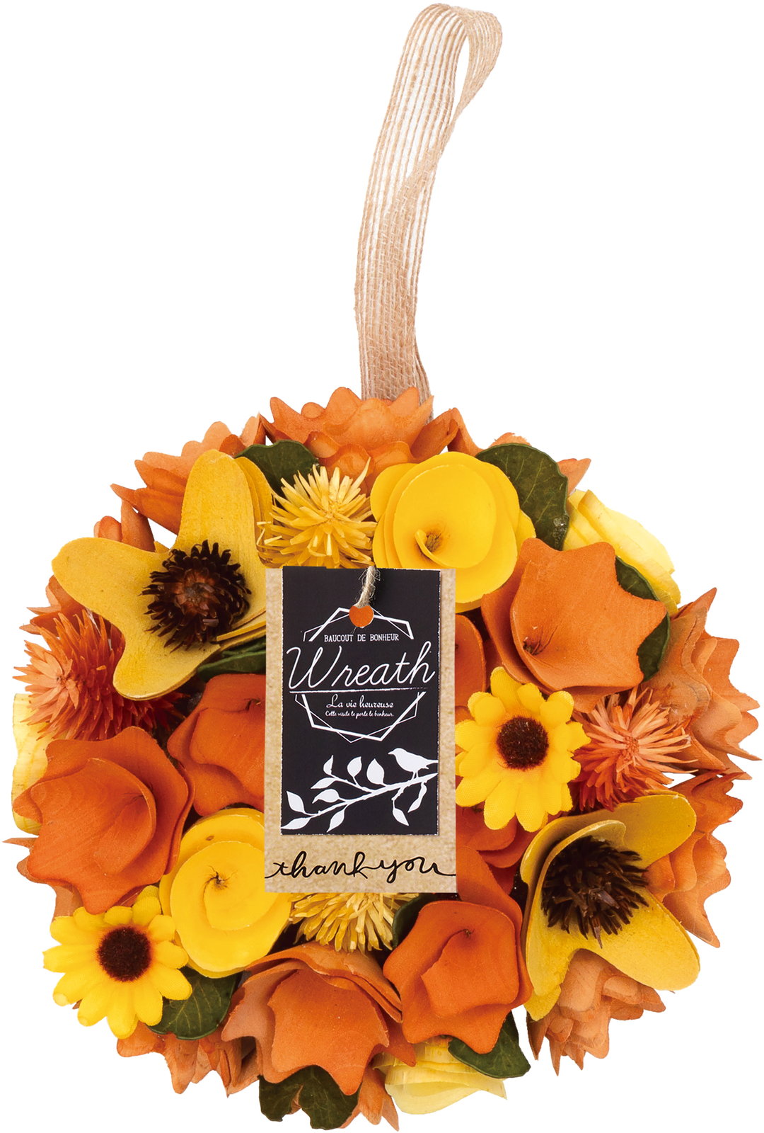 【別途送料】【個人宅不可】ひまわりリースS