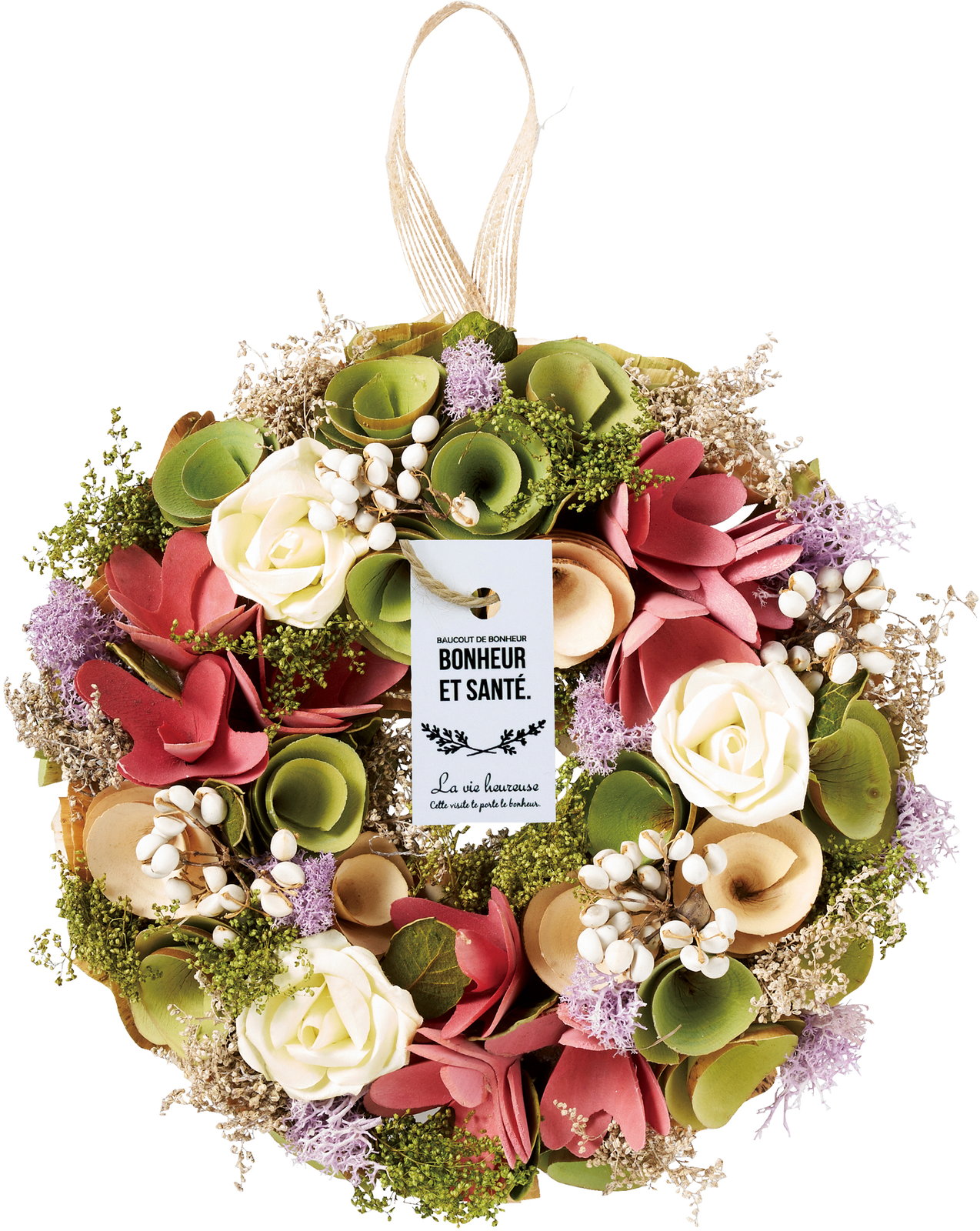 【別途送料】【個人宅不可】ベルリースM