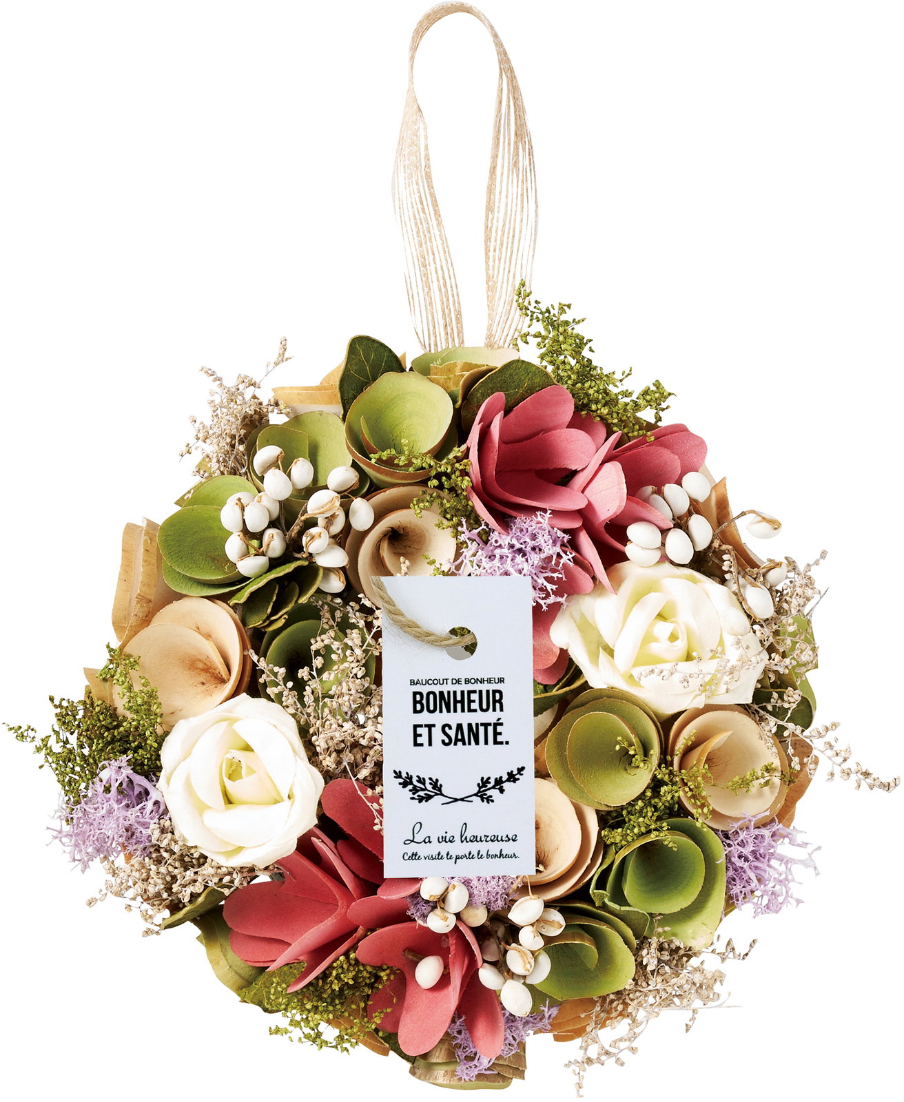 【別途送料】【個人宅不可】ベルリースS